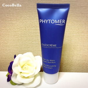 フィトメール / モイスチャライジング ハンドクリームの公式商品情報