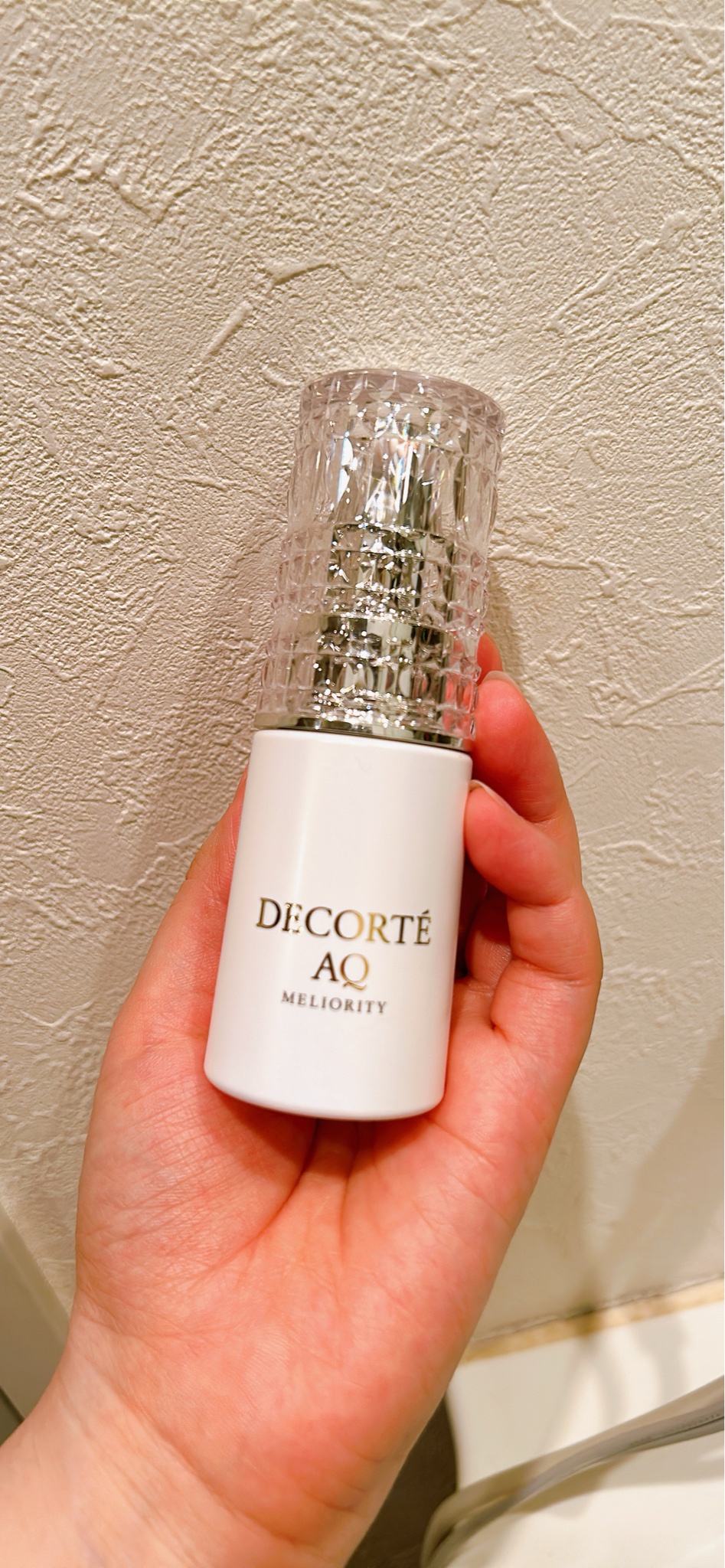 コスメデコルテ / AQ ミリオリティ デイトリートメント プライマーの