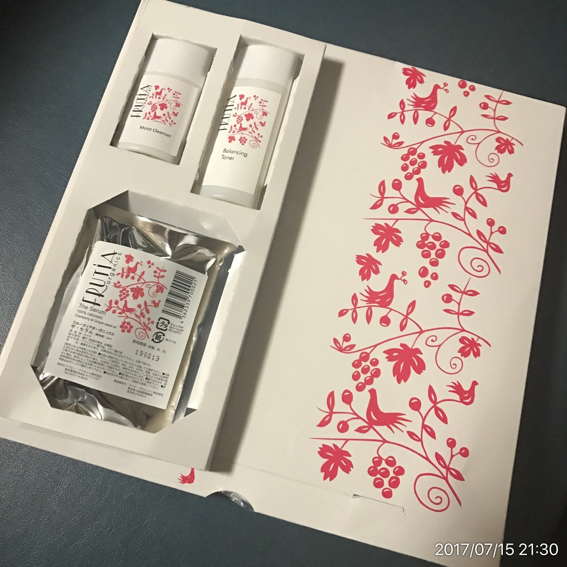 FRUTiA(フルティア) / バランシングトナーの公式商品情報｜美容