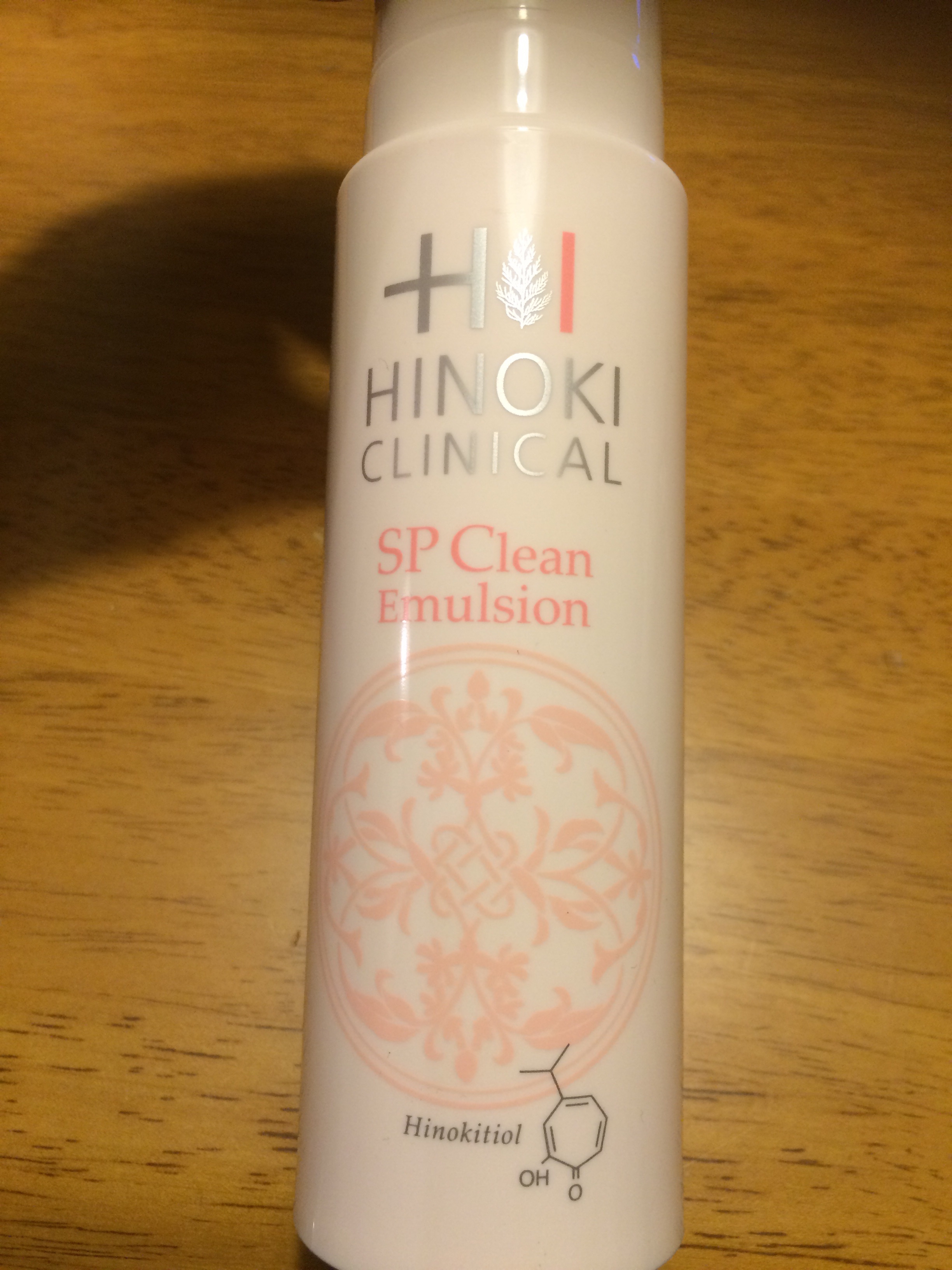 ヒノキ肌粧品 / SPクリンエマルジョンの公式商品情報｜美容・化粧品