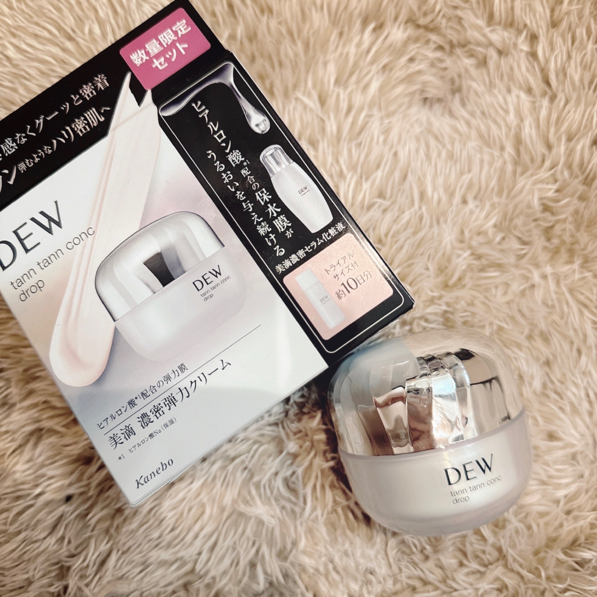 DEW / タンタンコンクドロップセットaの公式商品情報｜美容・化粧品