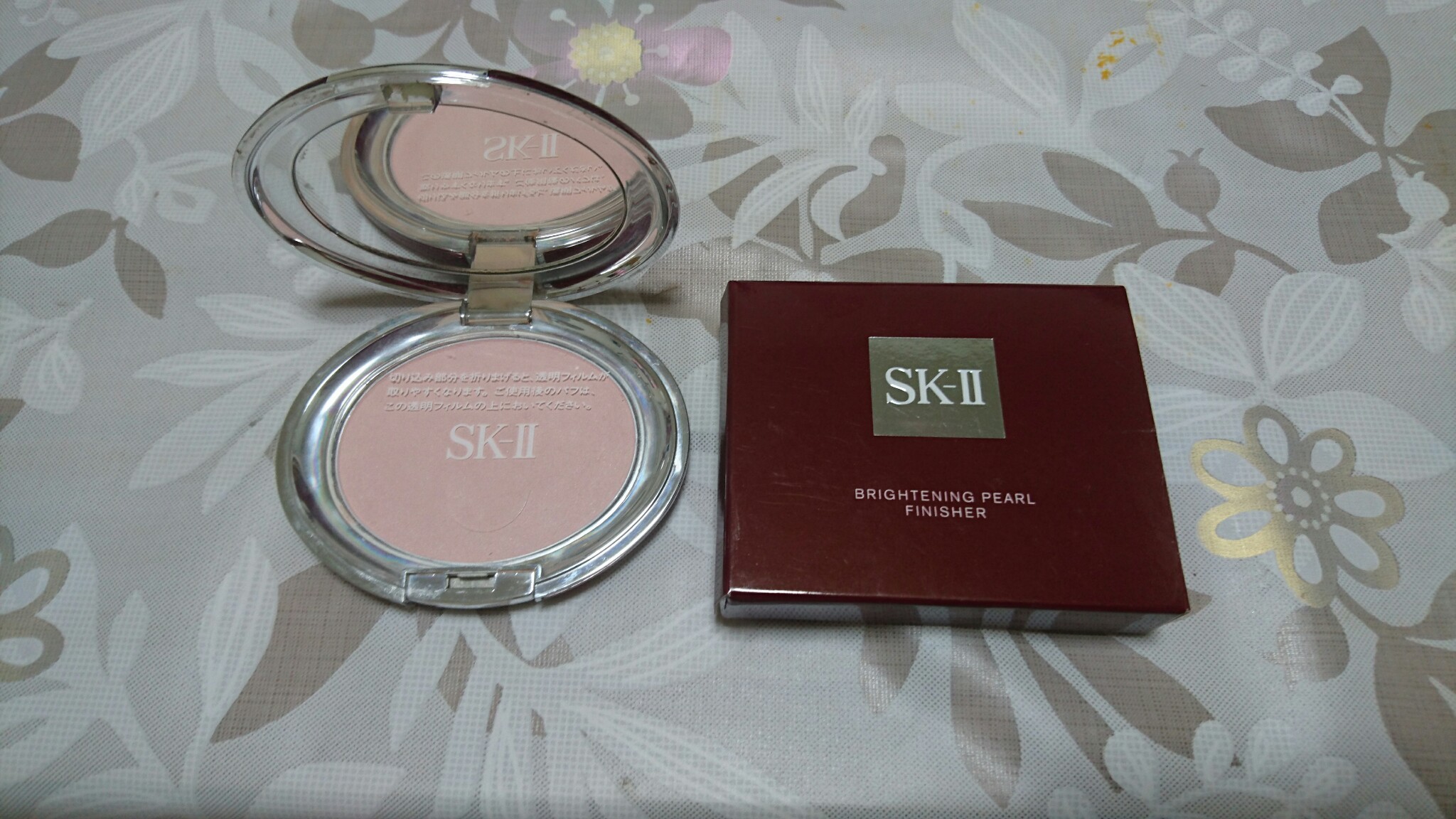 SK-II / ブライトニング パール フィニッシャーの公式商品情報｜美容