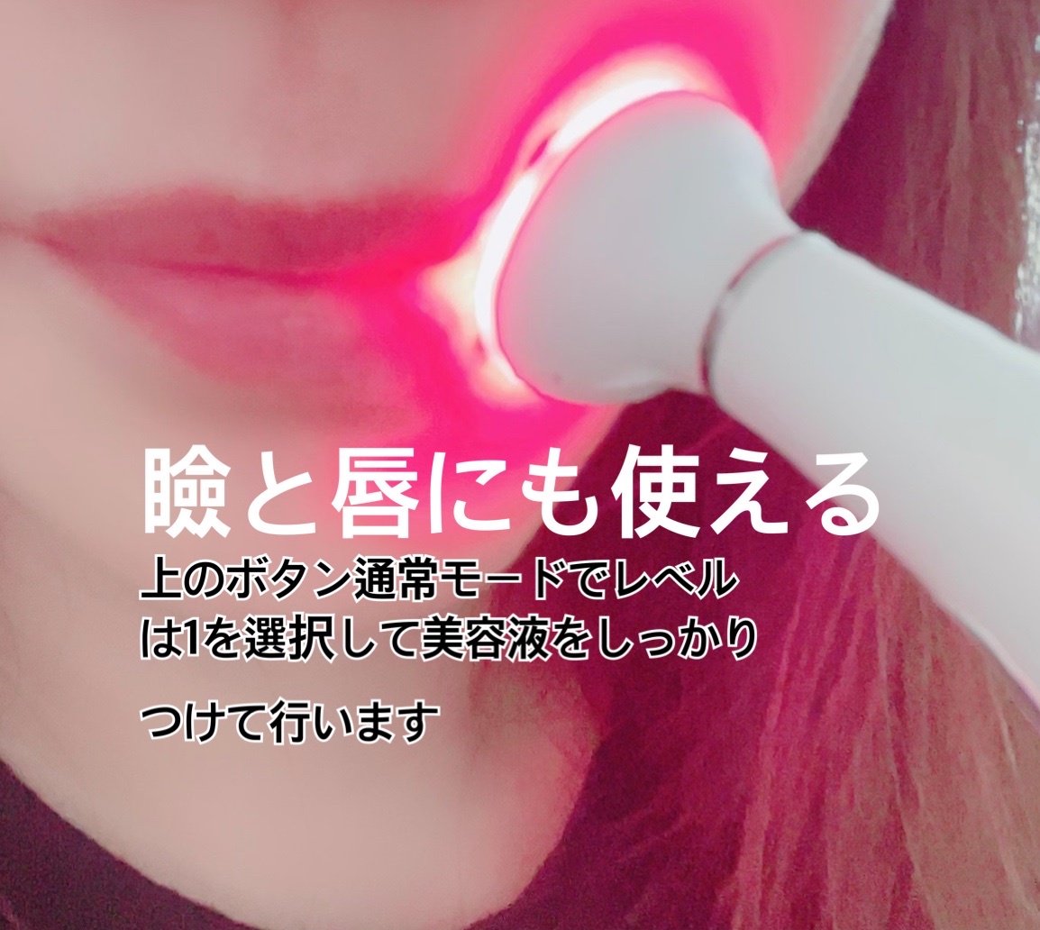 プラミネ / クリオネフィットの公式商品情報｜美容・化粧品情報は