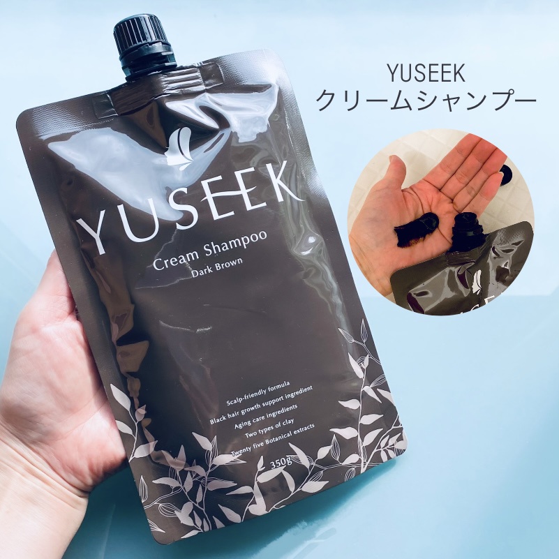 YUSEEK / YUSEEKクリームシャンプーの口コミ一覧（髪質が硬い）｜美容