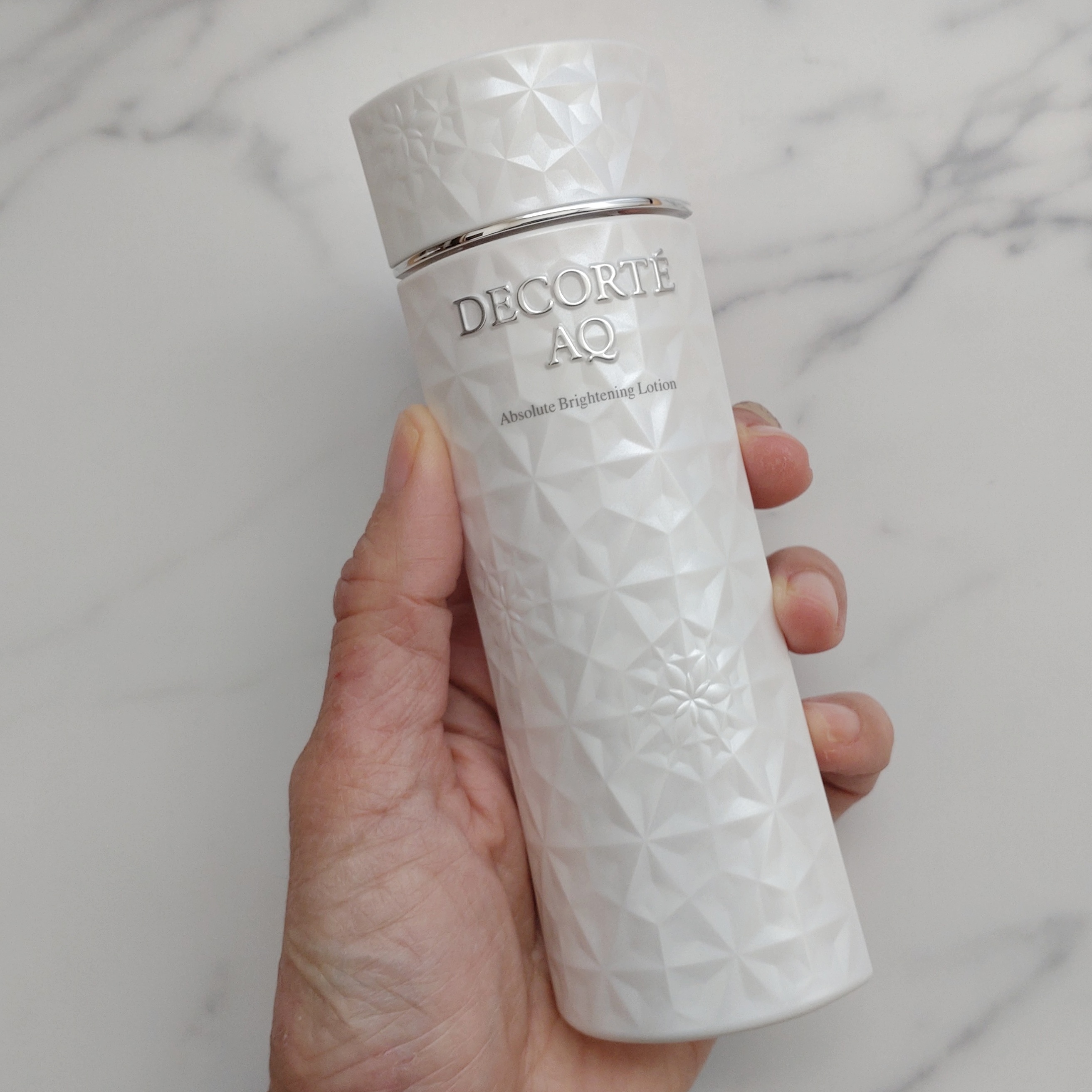 コスメデコルテ / AQ ブライト ラディアンス コフレIの公式商品情報