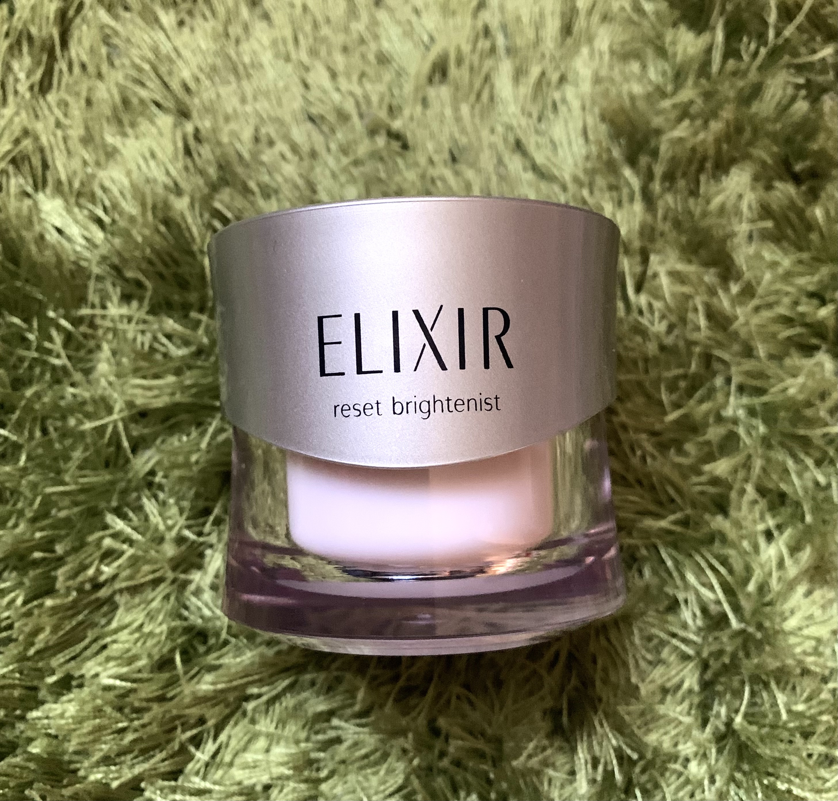 エリクシール / エリクシール ホワイト リセット ブライトニストの公式