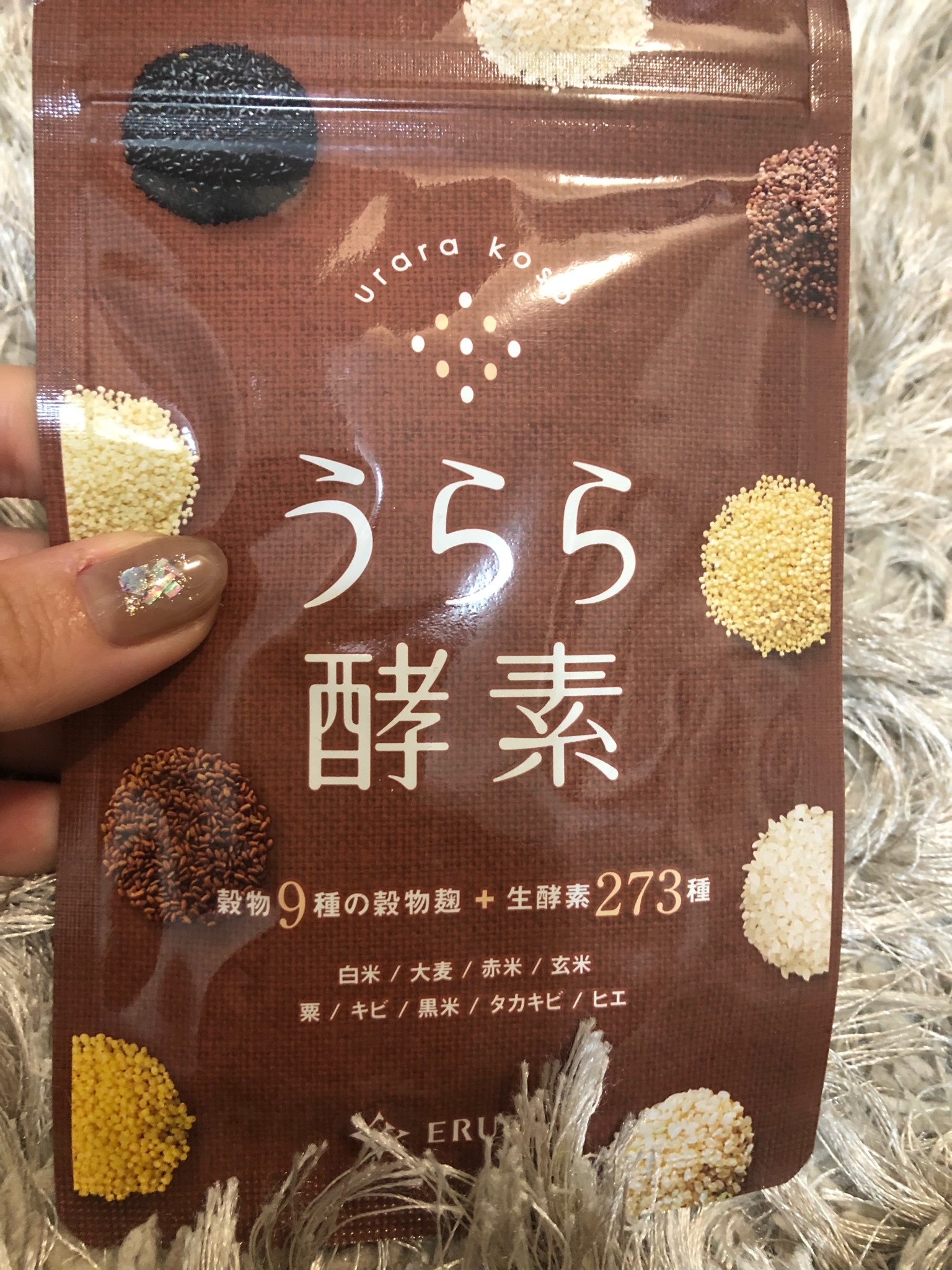 ERUFLE / うらら酵素の公式商品情報｜美容・化粧品情報はアットコスメ