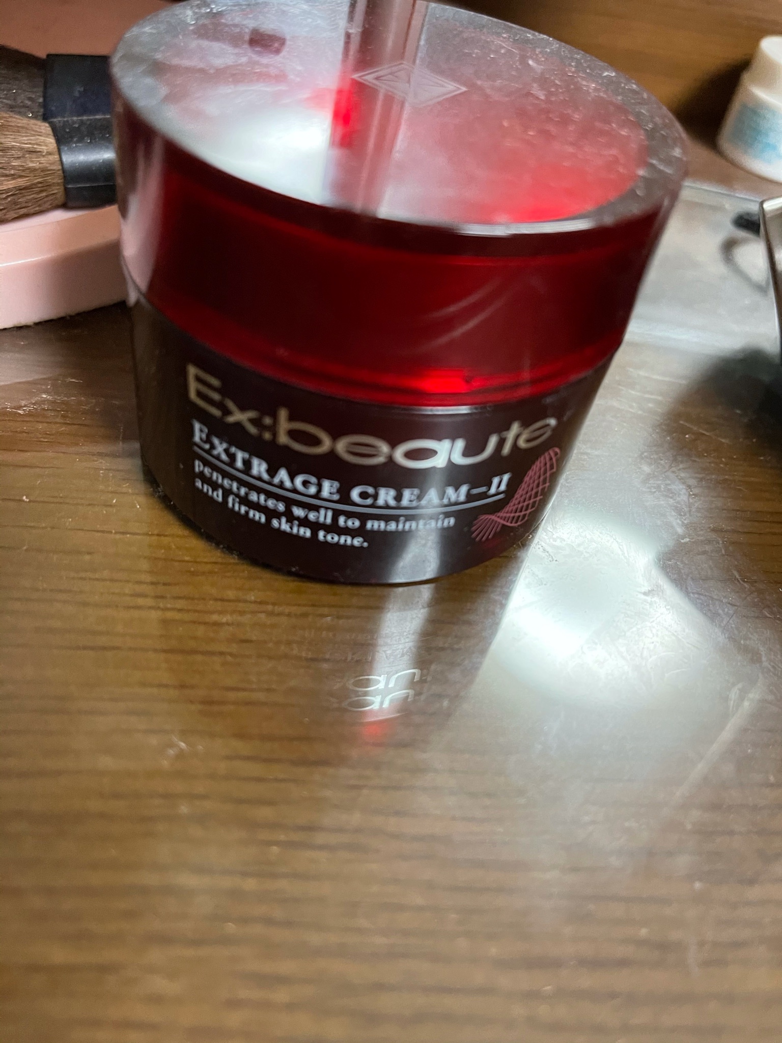 ☆ウフドール☆モイスチャーリフトクリームEX(保湿クリーム