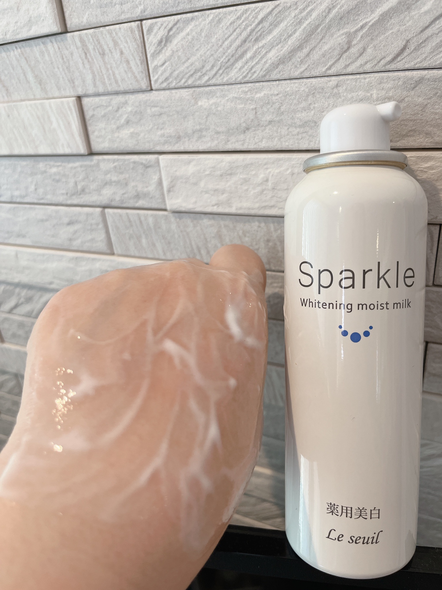 ルソイル / 薬用美白 ルソイル スパークルホワイトニングモイスト