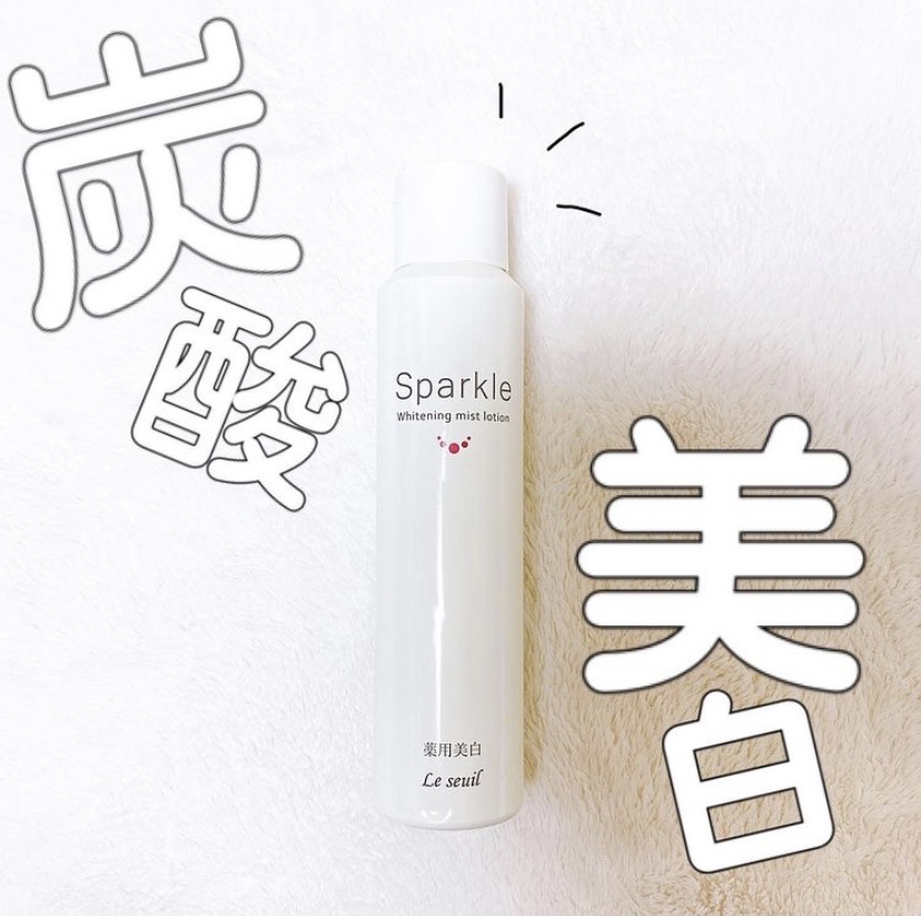 ルソイル / 薬用美白 ルソイル スパークル ホワイトニングミスト