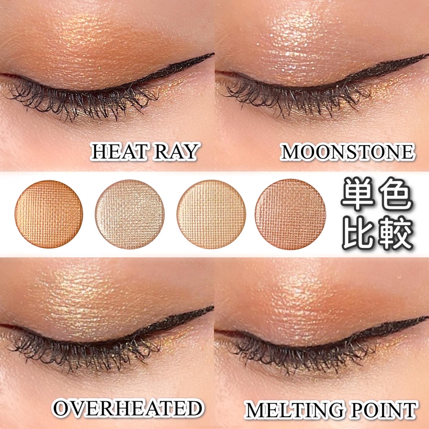 ボビイ ブラウン / リュクス トゥ トラベル アイシャドウ パレットの