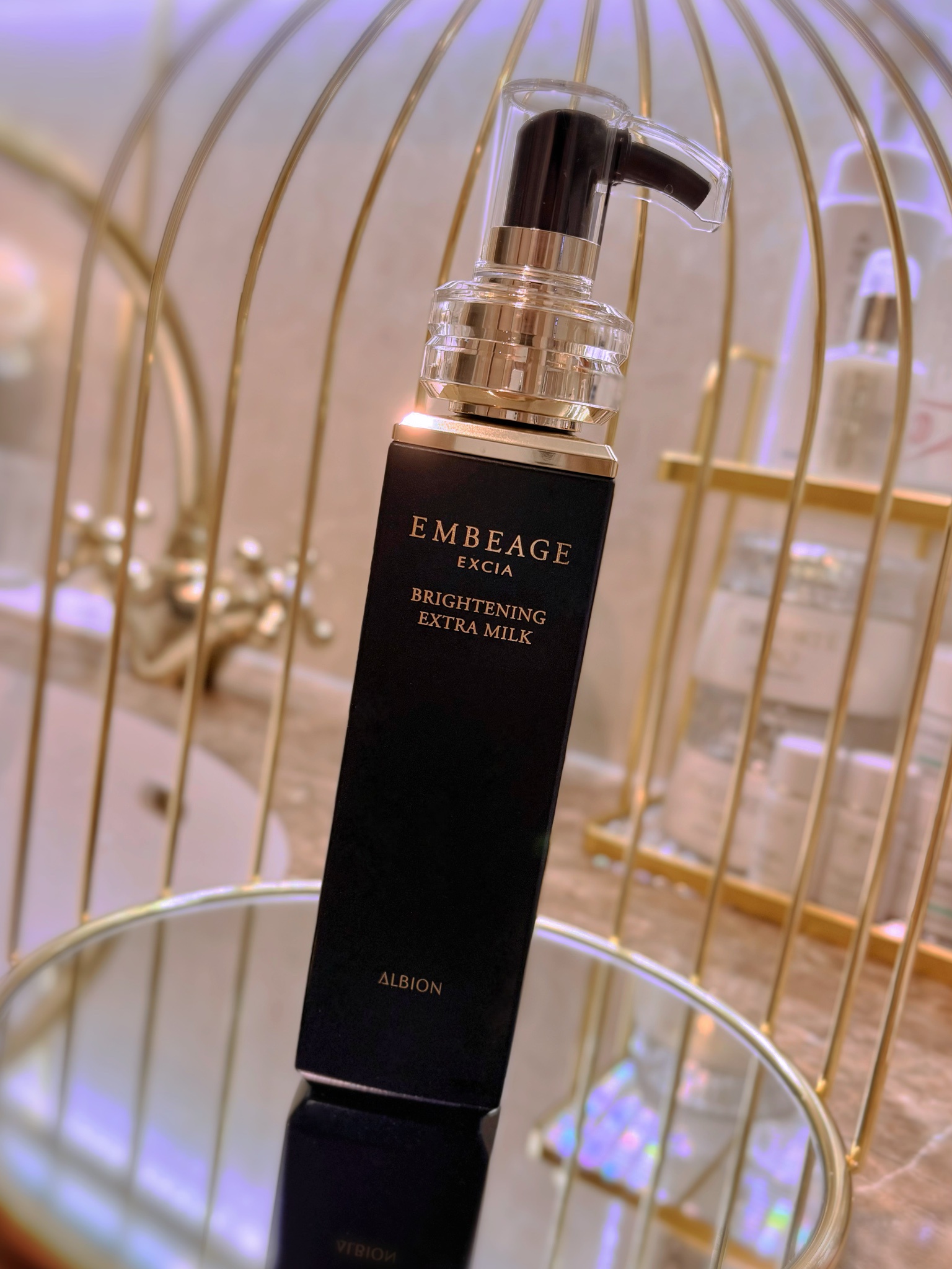 アルビオン / エクシア アンベアージュ ブライトニング エクストラ