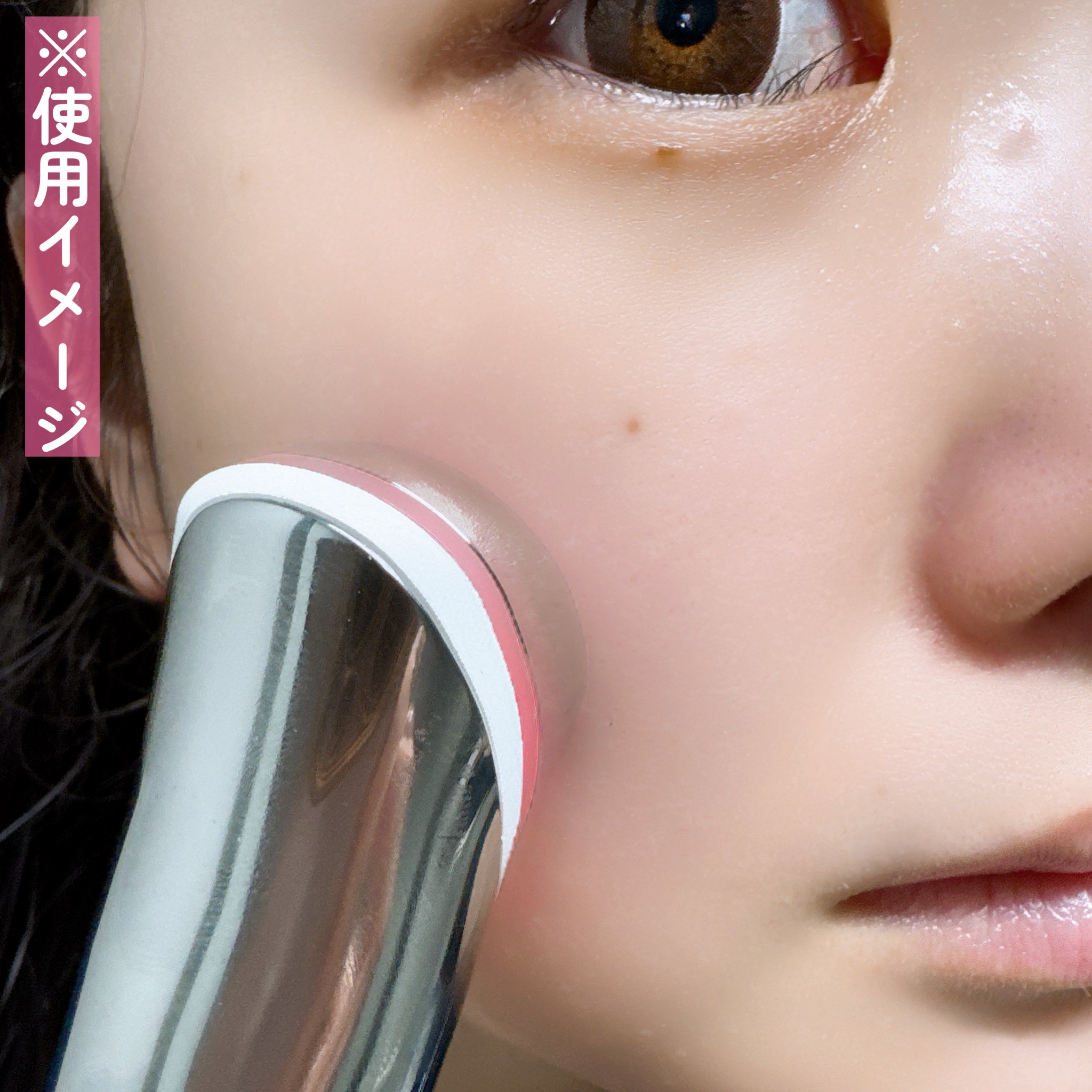 MEDICUBE(メディキューブ) / AGE-Rダーマエアショットの公式商品情報