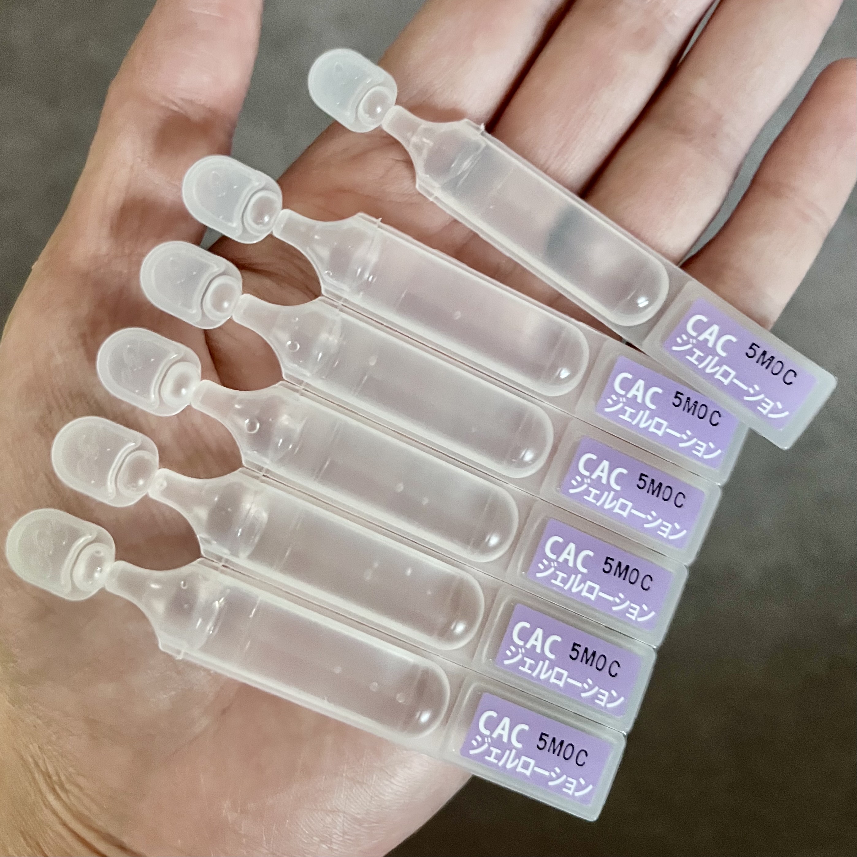 CAC / CAC ジェルローションの公式商品情報｜美容・化粧品情報はアット