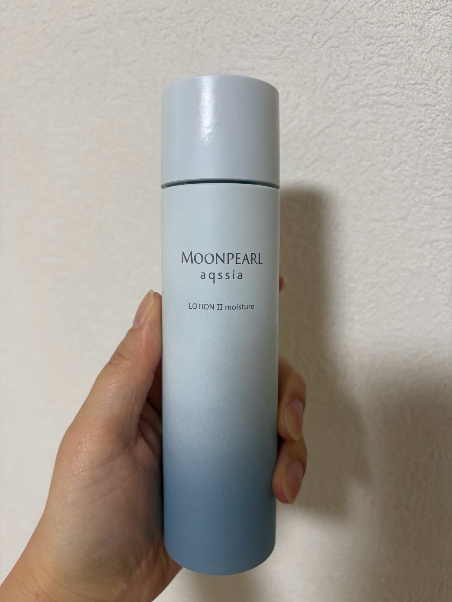 ミキモトアクシアローション11a2本セット ミキモトアクシア