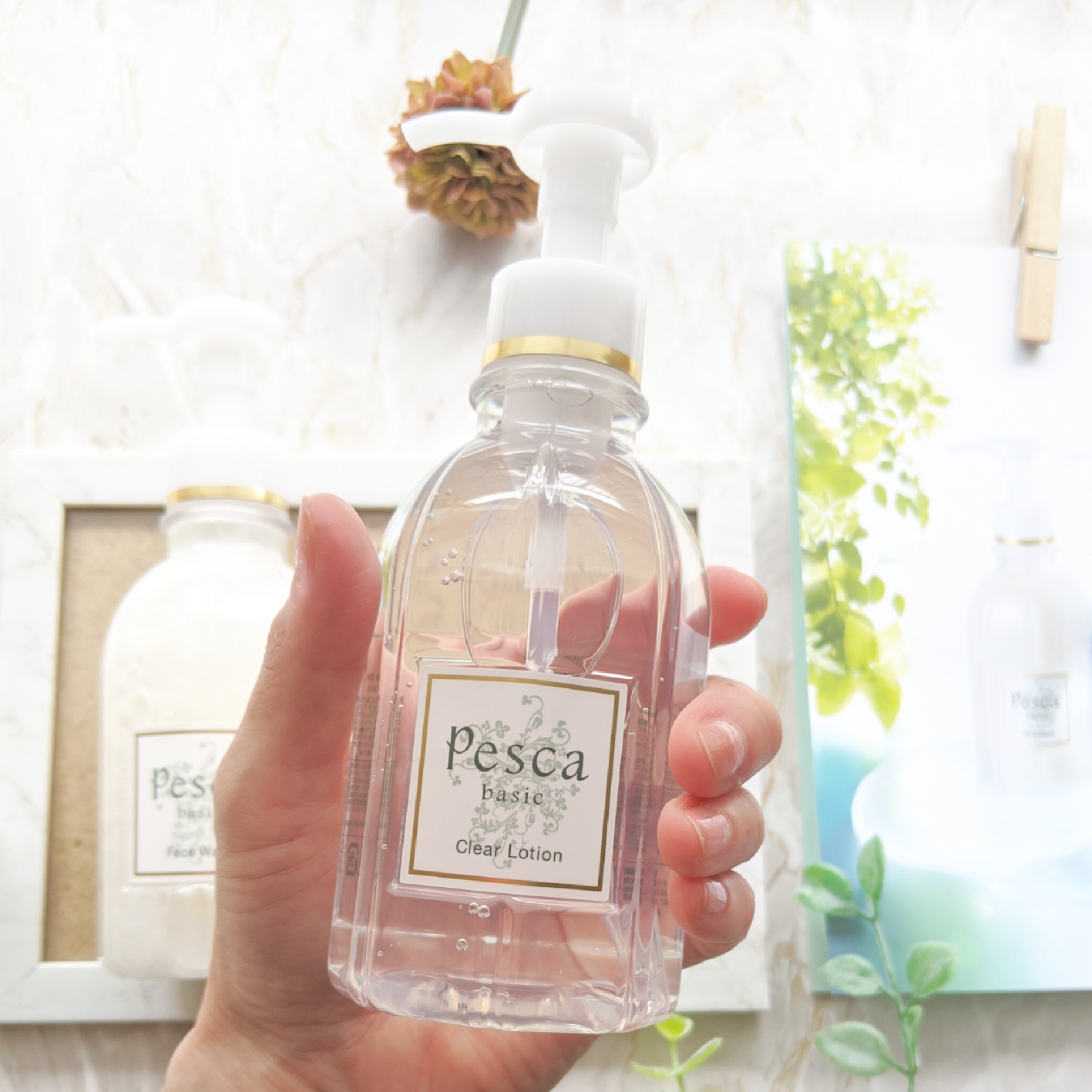 Pesca(ペスカ) / クリアローションの公式商品情報｜美容・化粧品情報は