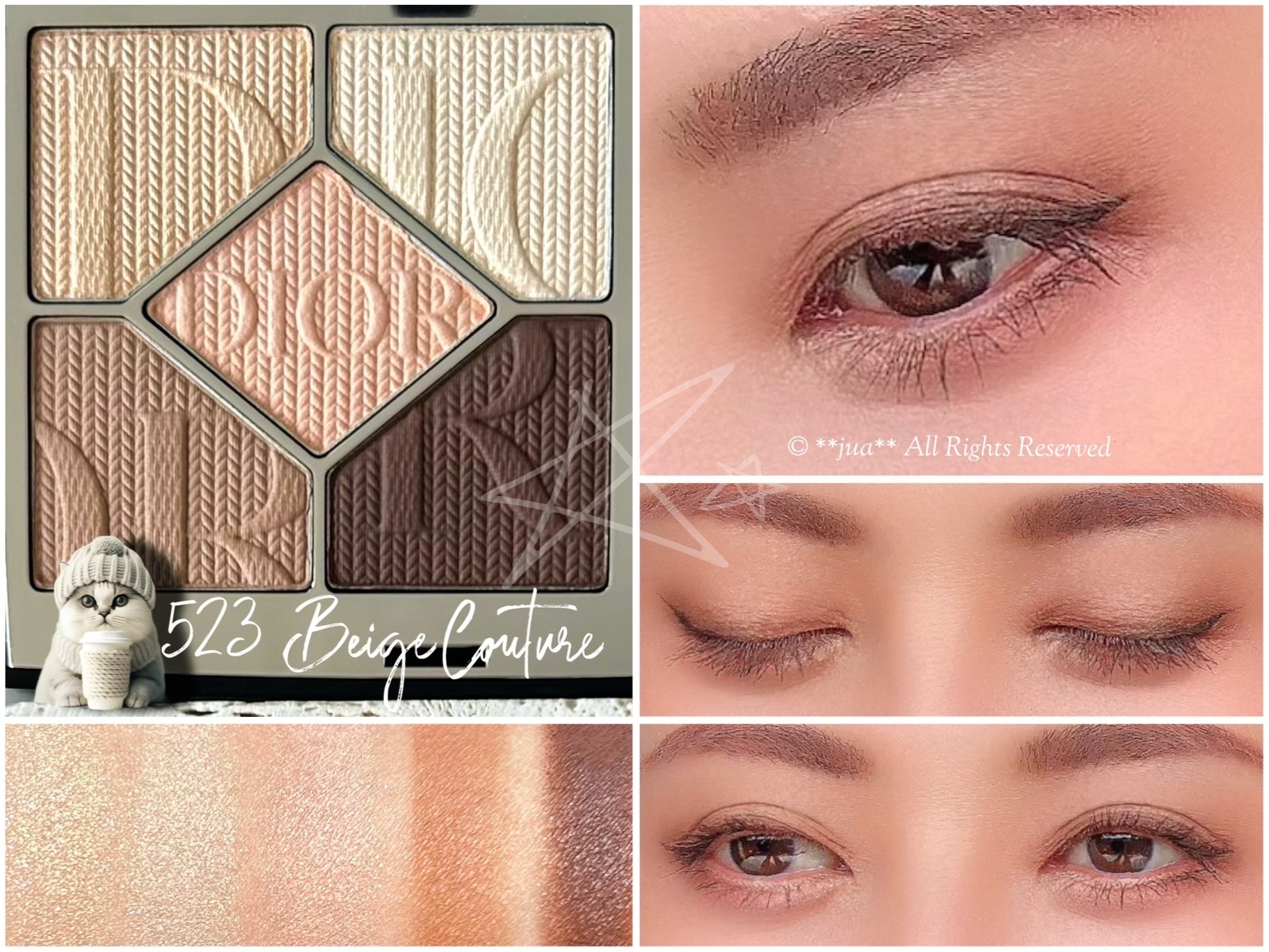 ディオール / サンク クルール クチュール 523 ベージュ クチュールの