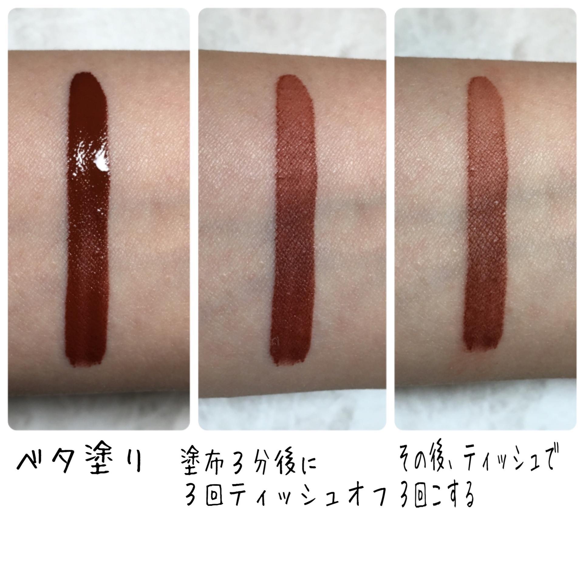 落ちにくいSPステイマットインク☆限定コーヒーコレクション270