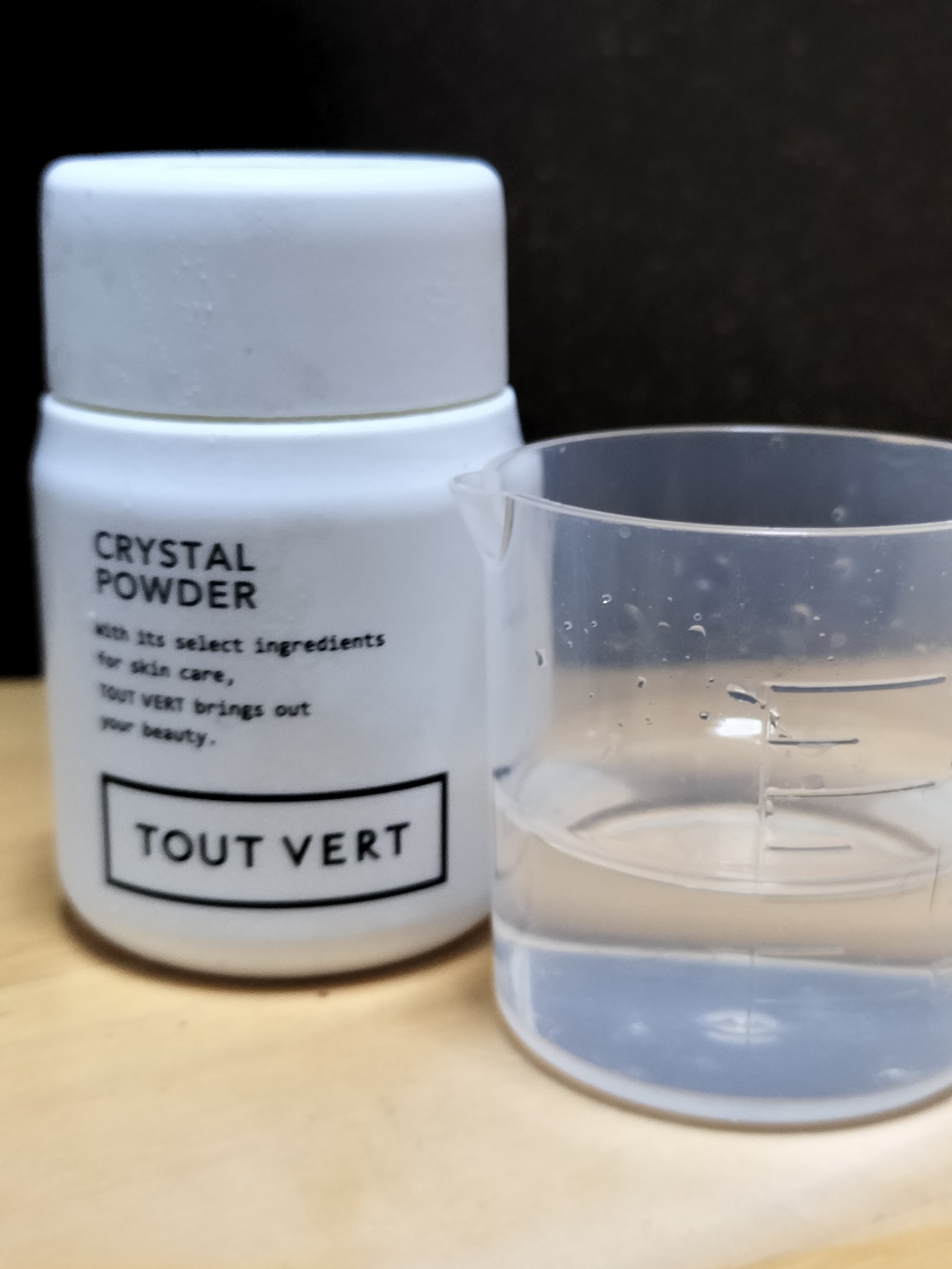 トゥヴェール / クリスタルパウダーの公式商品情報｜美容・化粧品情報