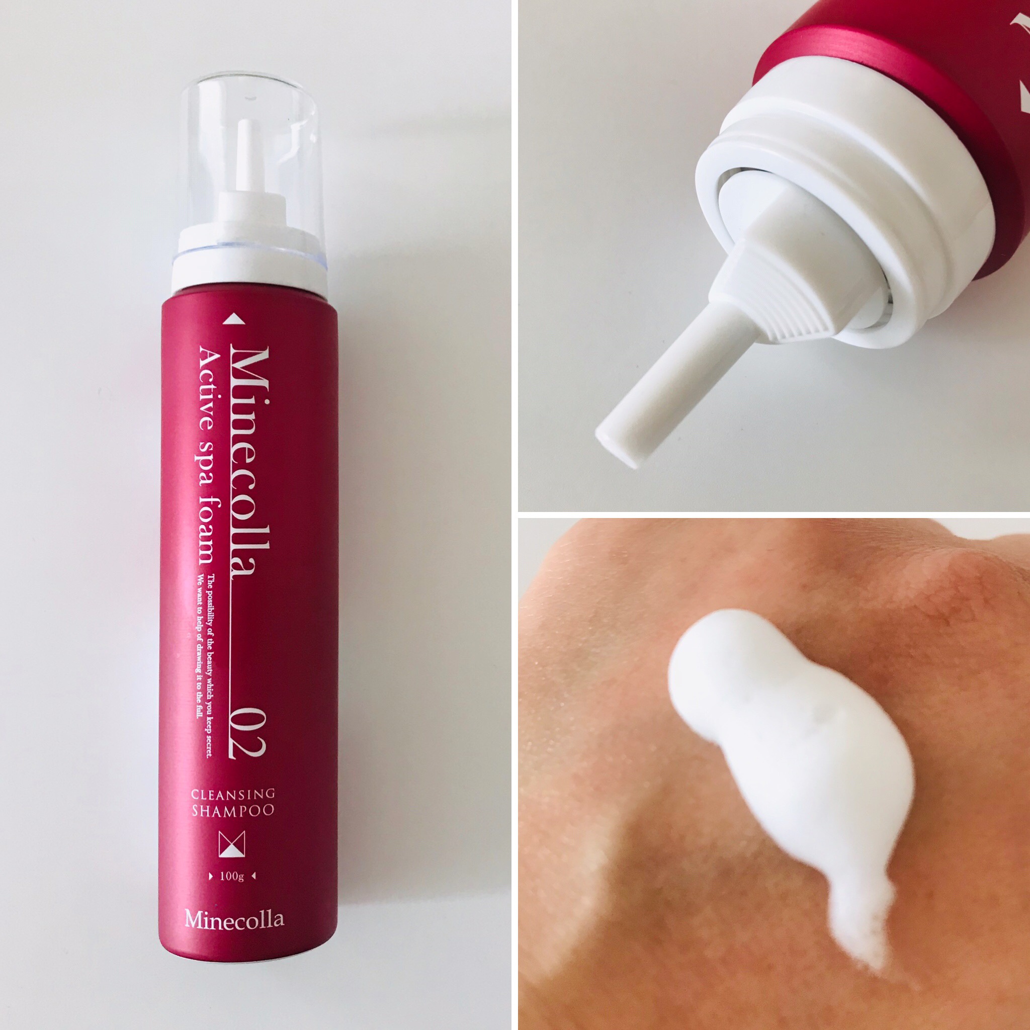 Minecolla / ミネコラ パーフェクト3の公式商品情報｜美容・化粧品情報