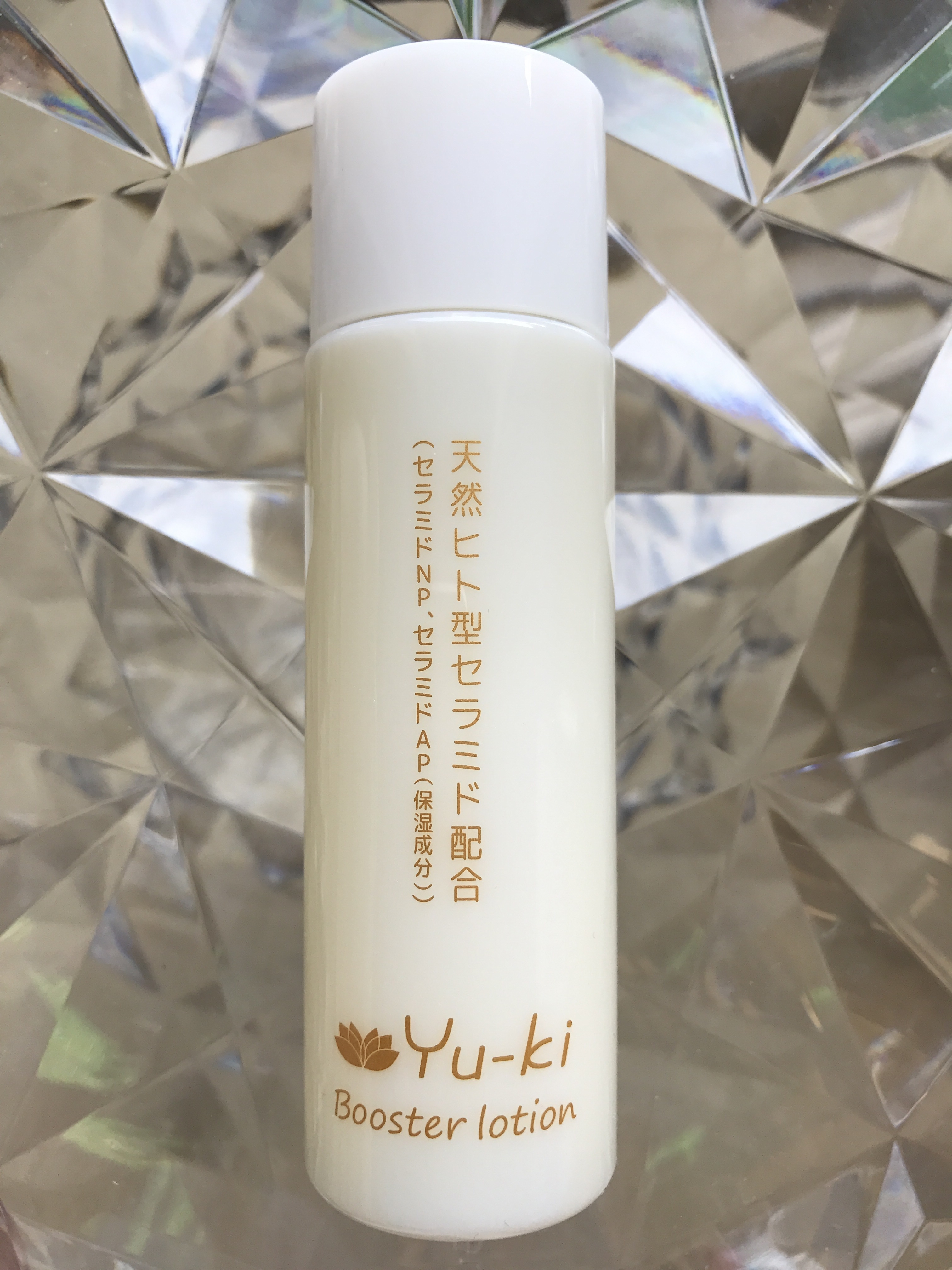 Yu-ki / ブースターローション(旧)の口コミ写真・動画一覧｜美容