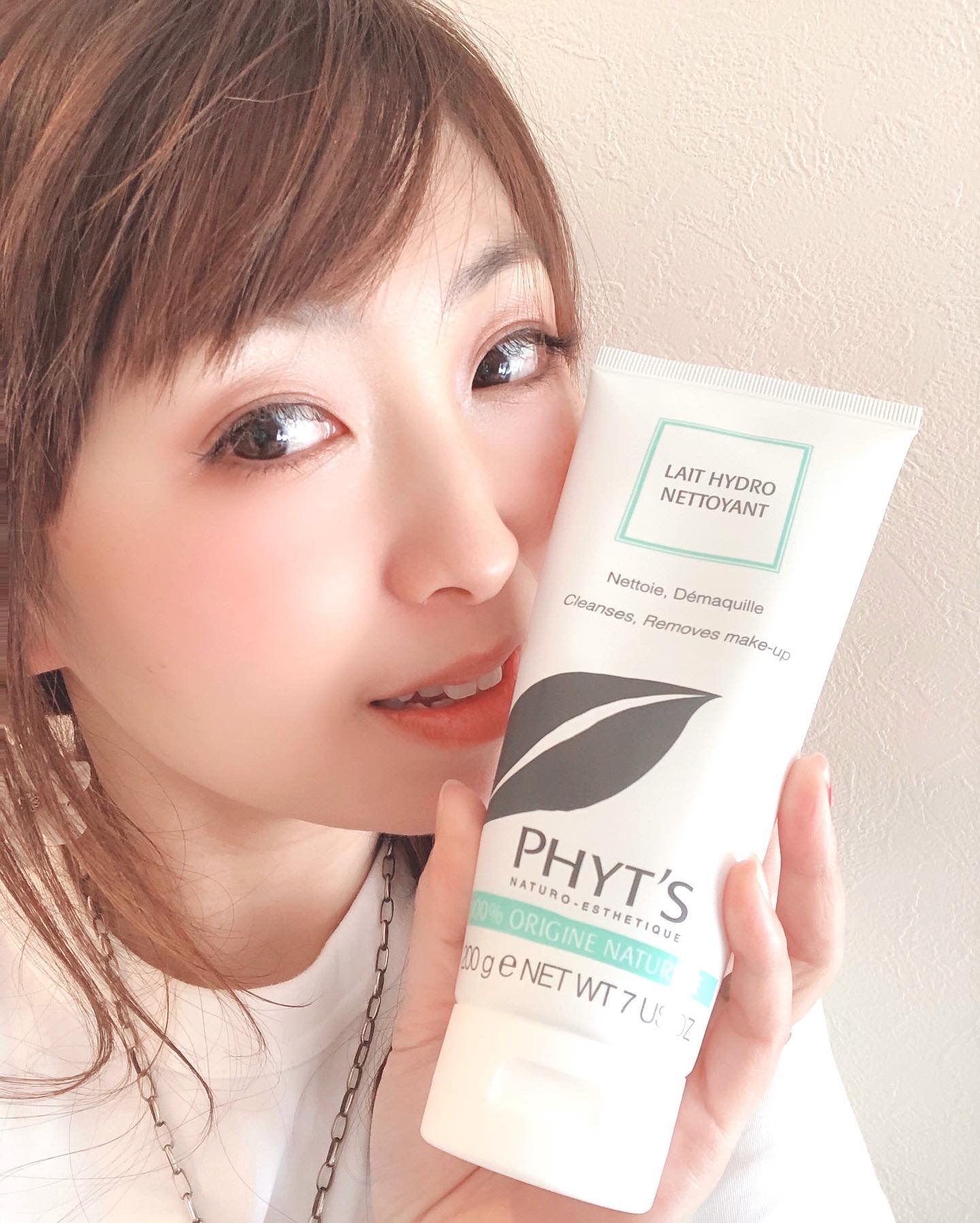 PHYT'S(フィッツ) / レ イドロ ネトワヤンの公式商品情報｜美容