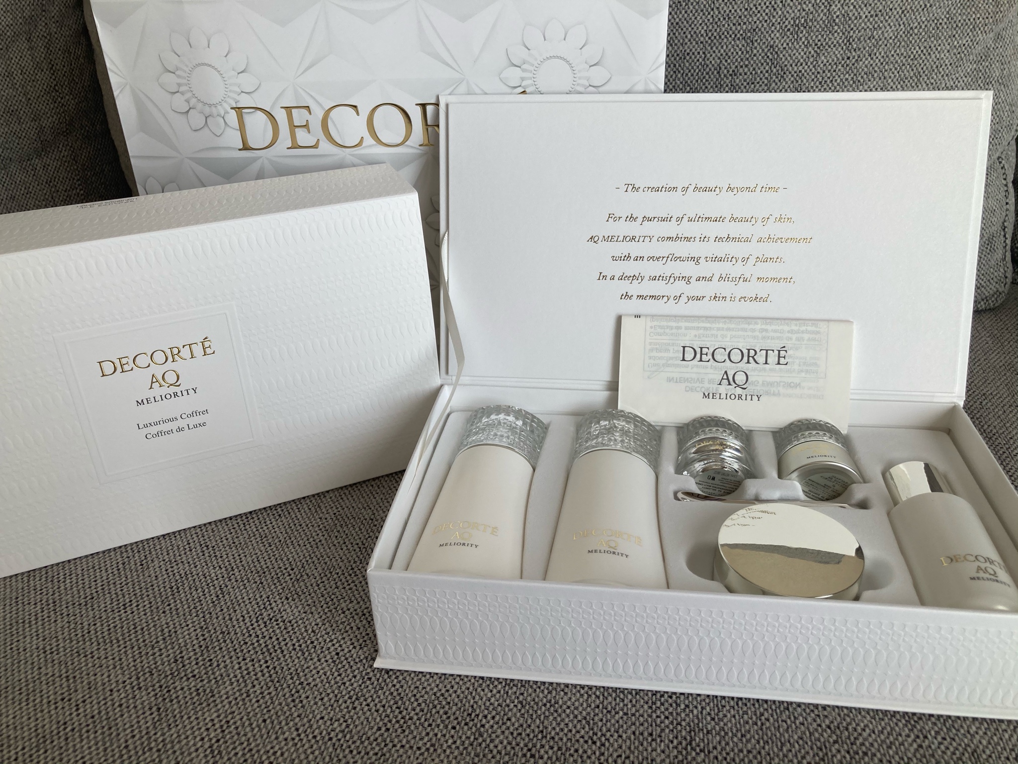 コスメデコルテ / AQ ミリオリティ ラグジュリアス コフレの公式商品