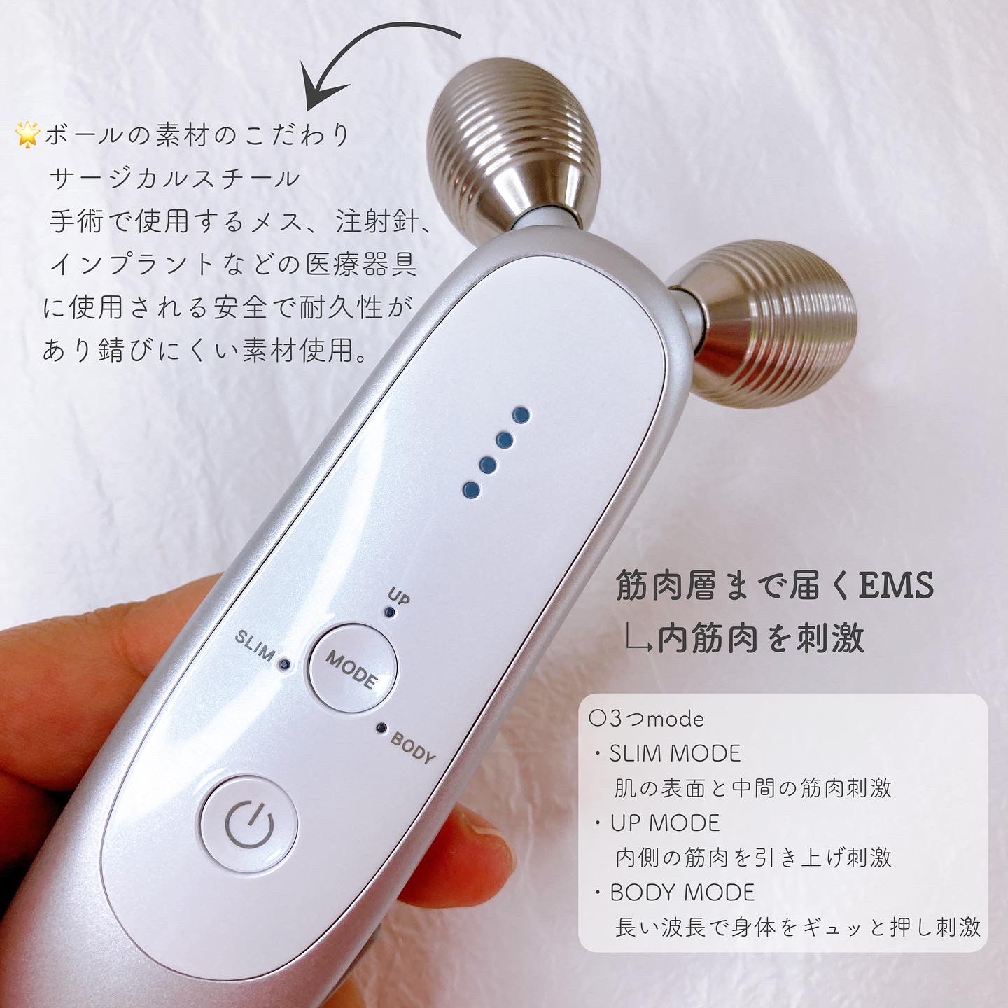 メディキューブ AGE-R EMSダーマショット 美顔器 充電ケーブル付き