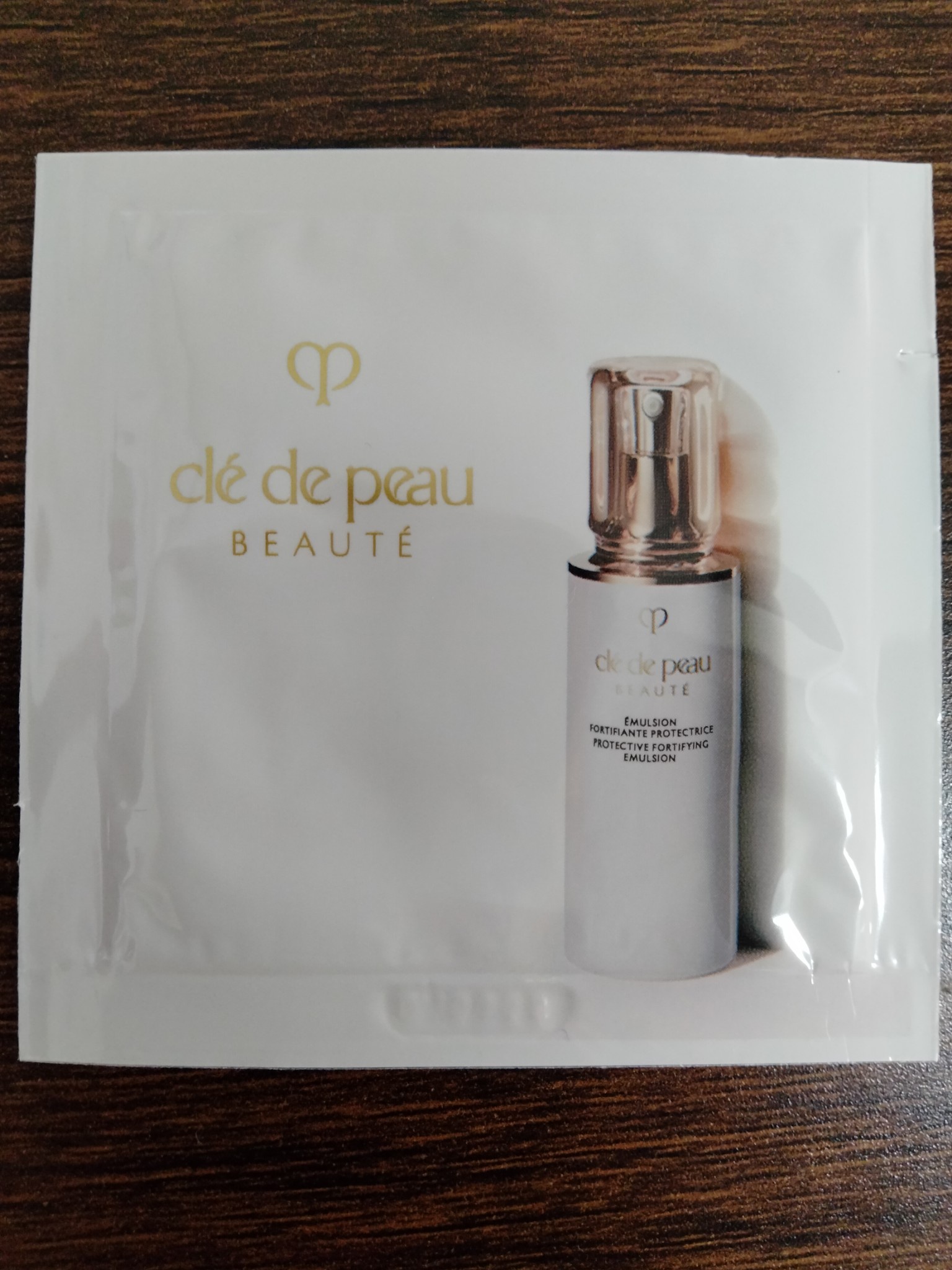 クレ・ド・ポー ボーテ / エマルションプロテクトゥリスnの公式商品