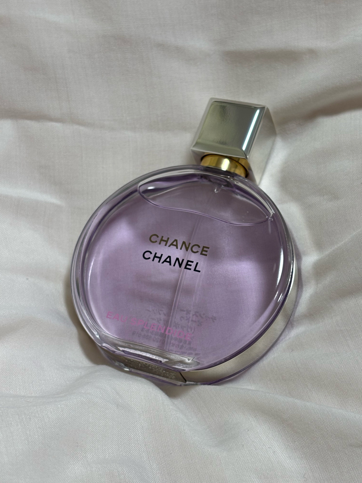 シャネル / チャンス オー スプランディド オードゥ パルファム 50mLの