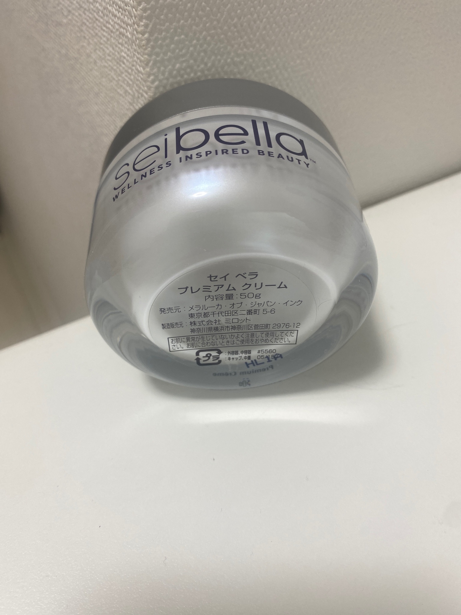 メラルーカ オブ ジャパン / セイベラプレミアムクリームの商品情報