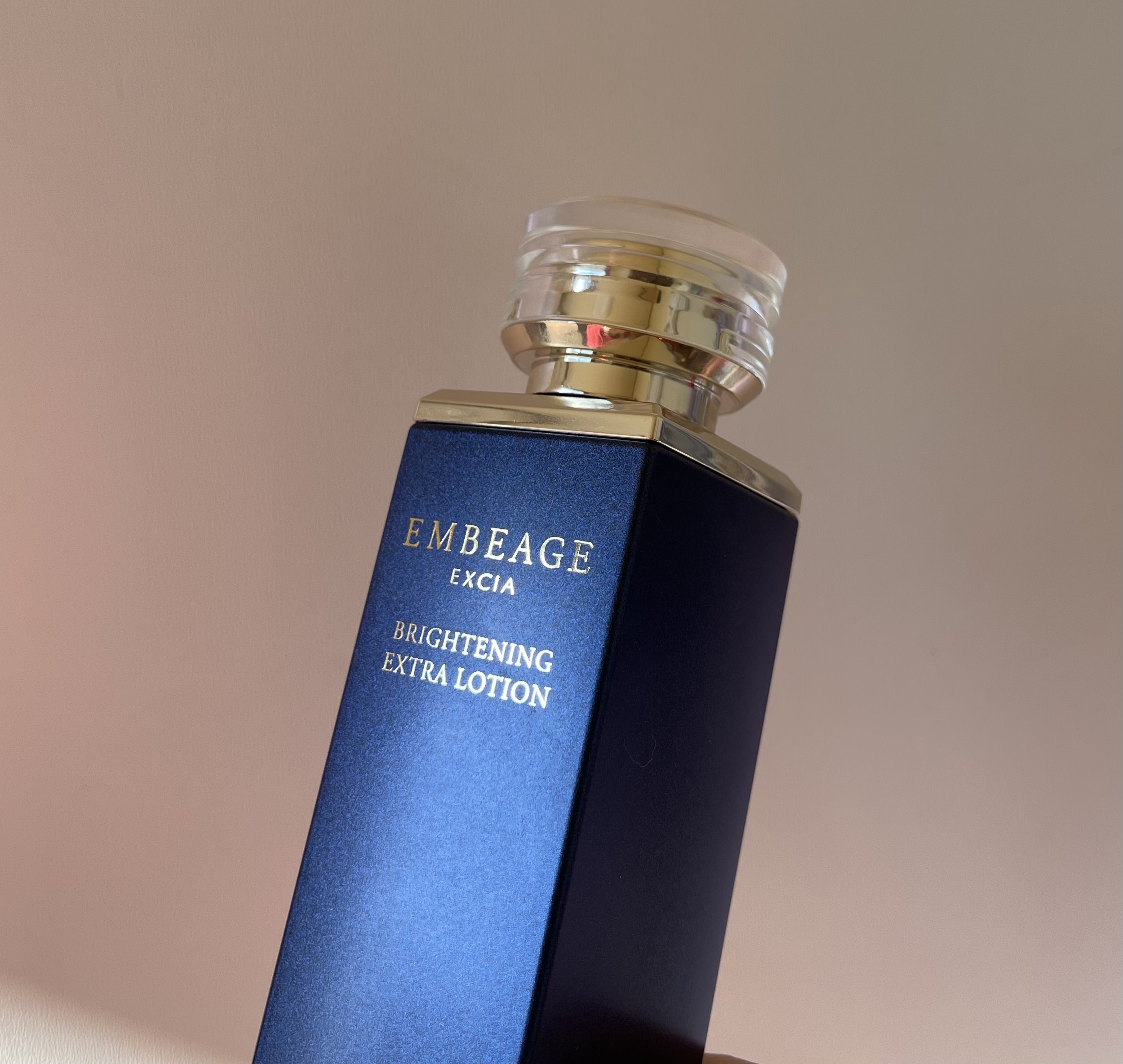 アルビオン エクシア アンベアージュ エクストラローション 200ml