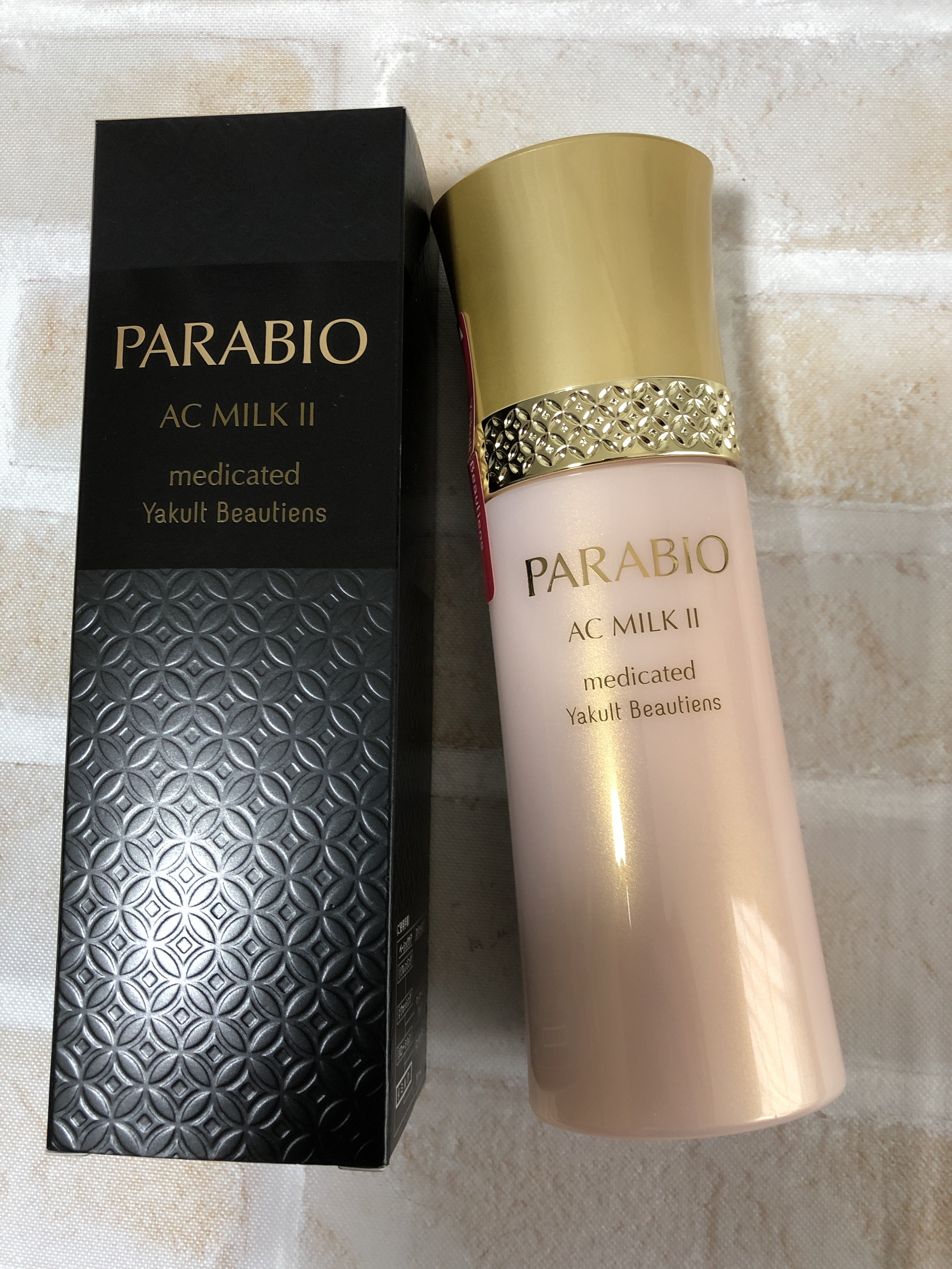 パラビオ / ACミルクII(モイスチュアリッチ)の口コミ一覧｜美容
