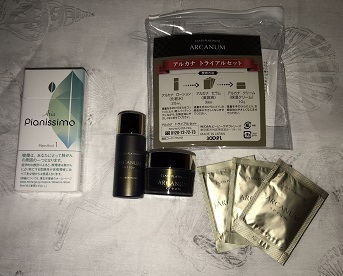 ビービーラボラトリーズ / アルカナ クリームCの公式商品情報｜美容