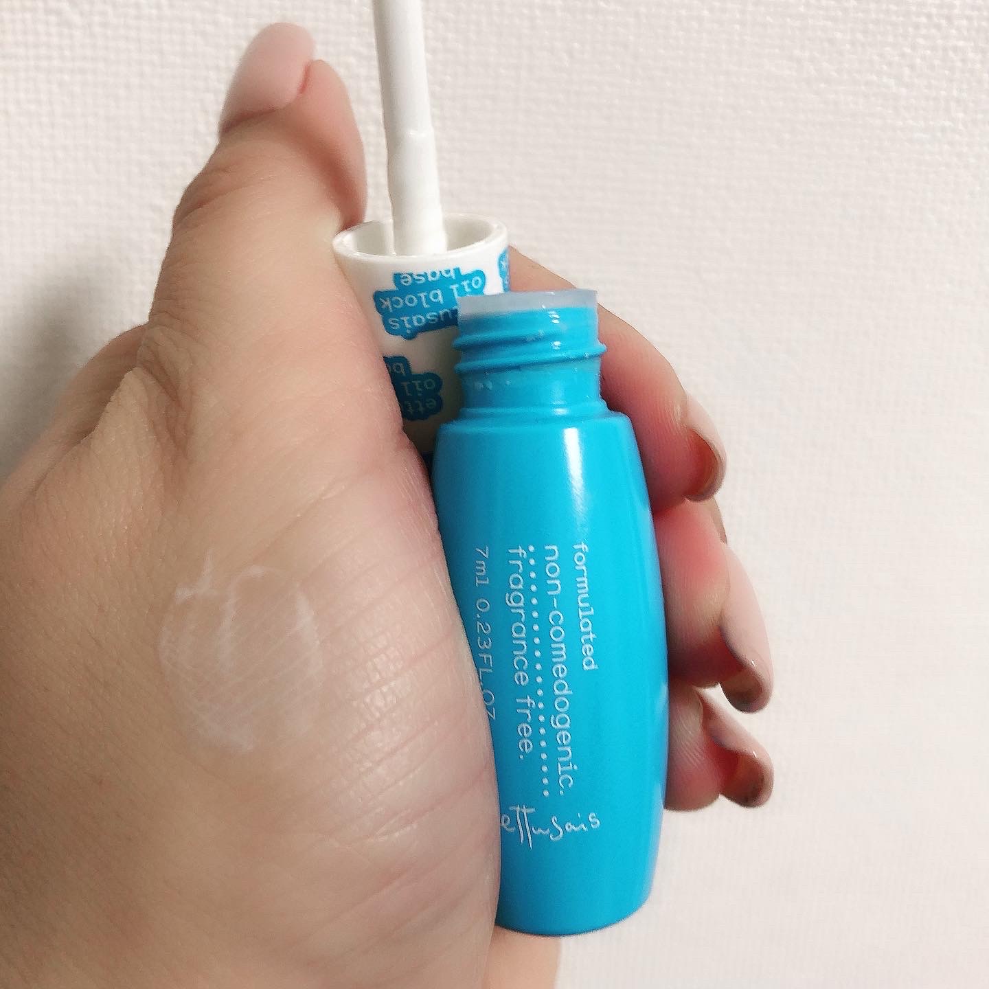 エテュセ / オイルブロックベース クールの公式商品情報｜美容・化粧品