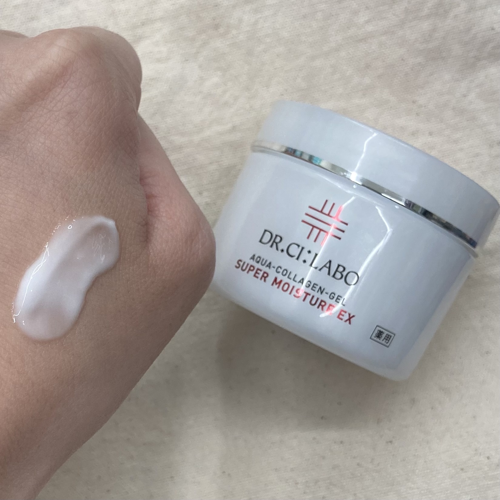 ドクターシーラボ / 薬用アクアコラーゲンゲルスーパーモイスチャーEX