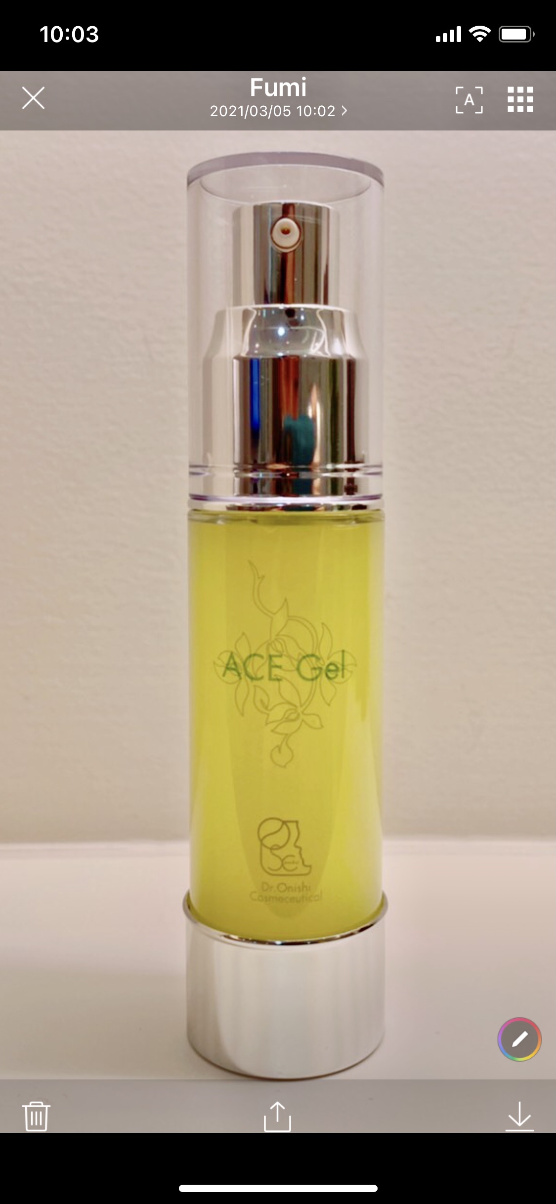 ドクターオーニシ メディカルスキンケア / 高濃度ビタミンACEジェルの