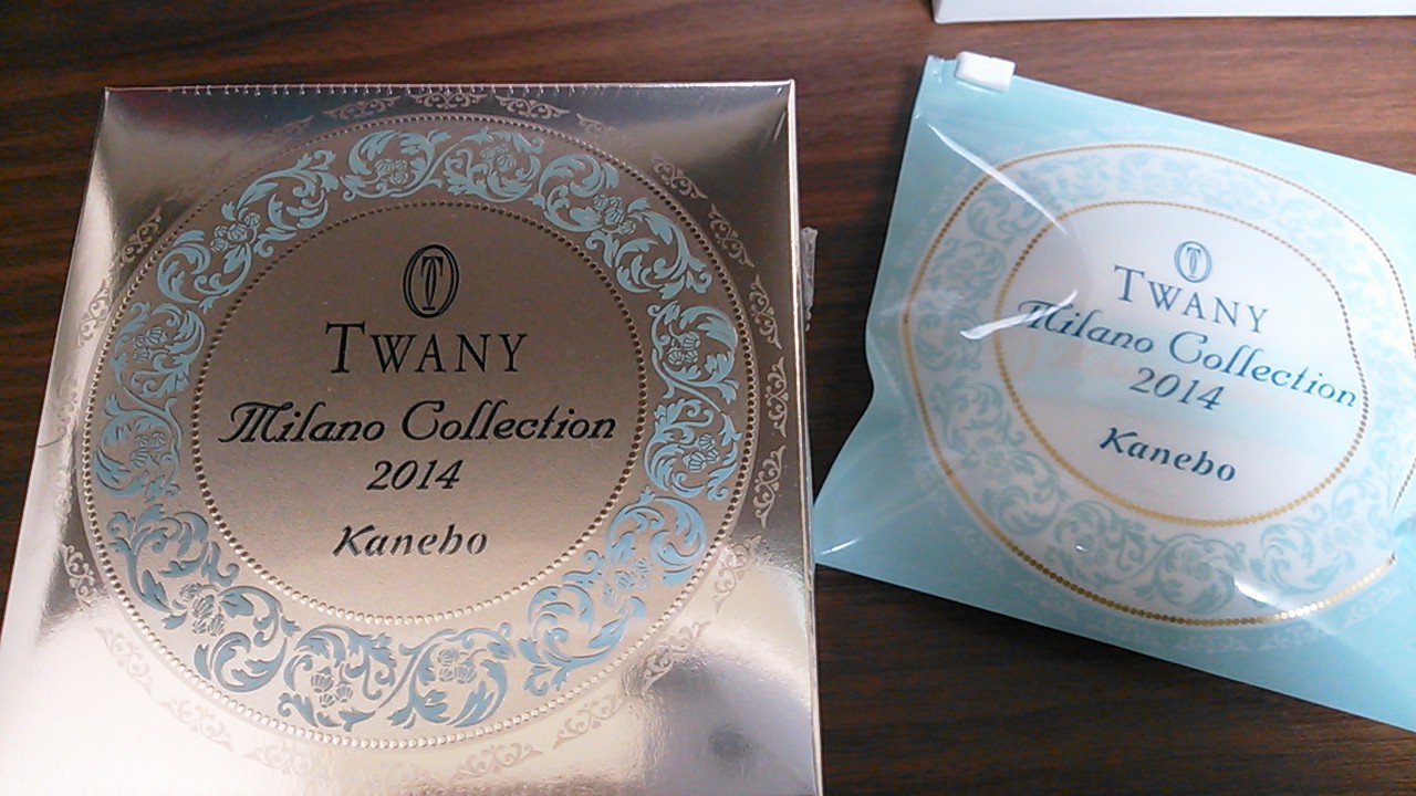 トワニー / トワニー ミラノコレクション2014の公式商品情報｜美容