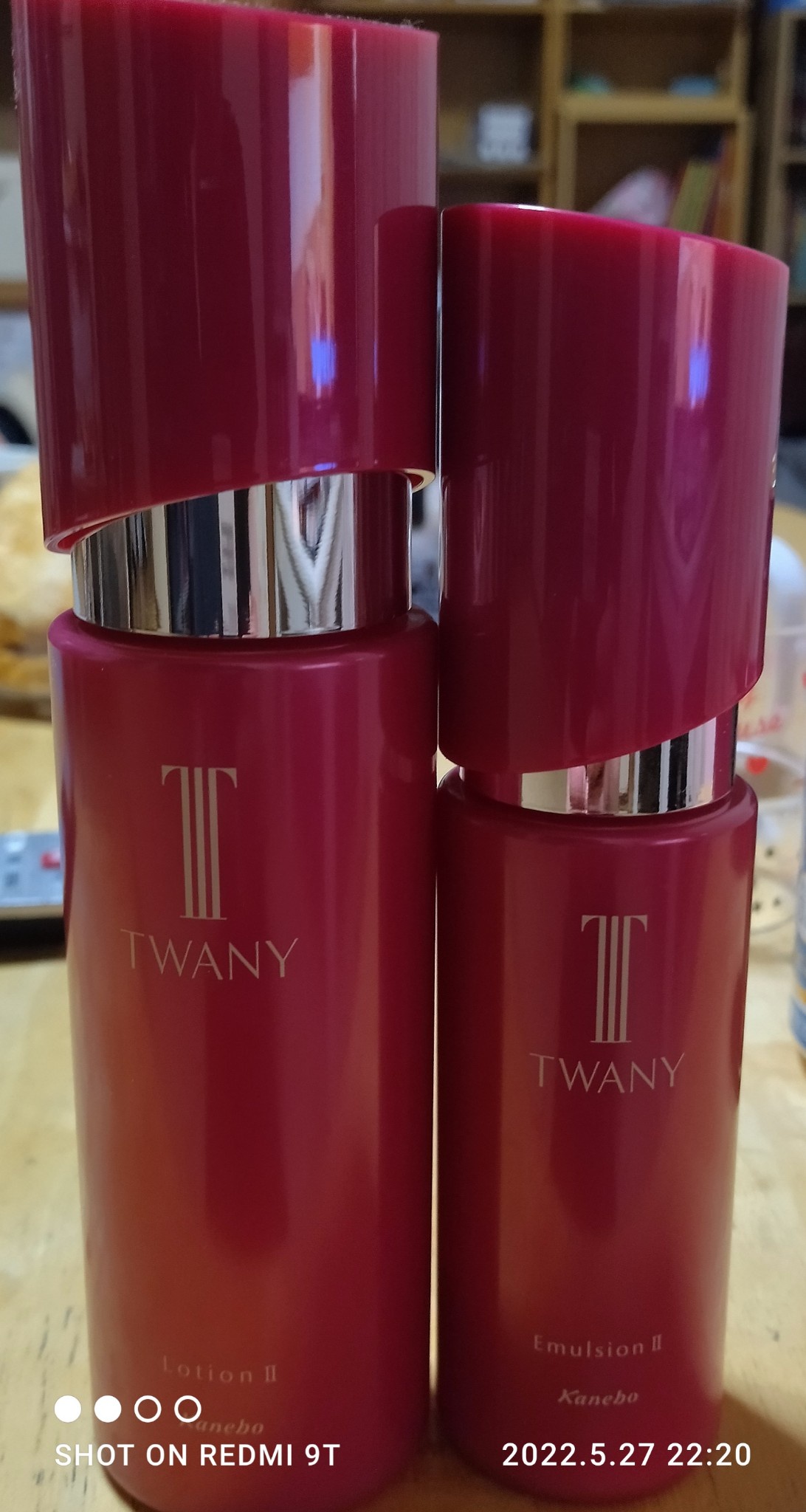 トワニー / エマルジョンIItの公式商品情報｜美容・化粧品情報はアット