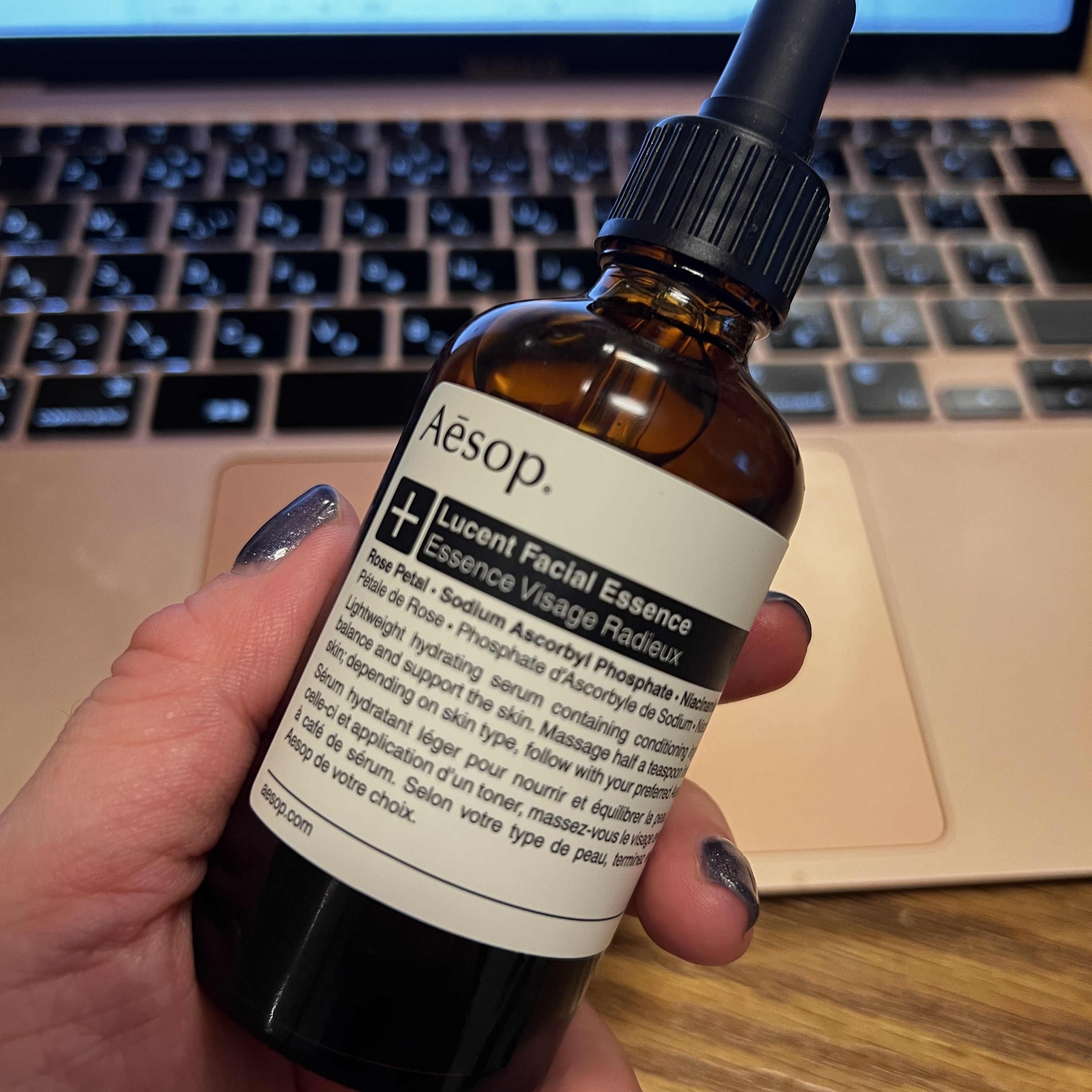 Aesop(イソップ) / ルーセント フェイシャル エッセンスの公式商品情報