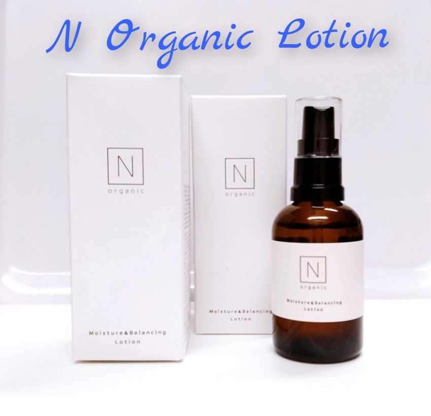 N organic(エヌオーガニック) / モイスチュア＆バランシング