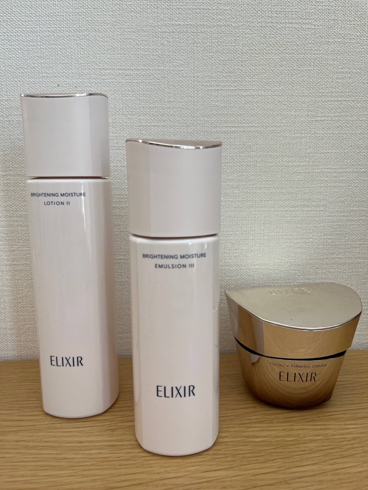 エリクシール / ブライトニング ローション WT IIIの公式商品情報