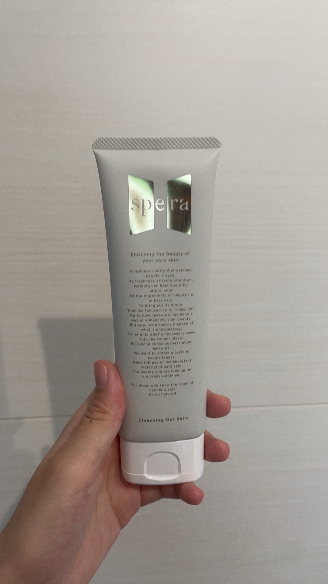 spera / クレンジングジェルバームの公式商品情報｜美容・化粧品情報は