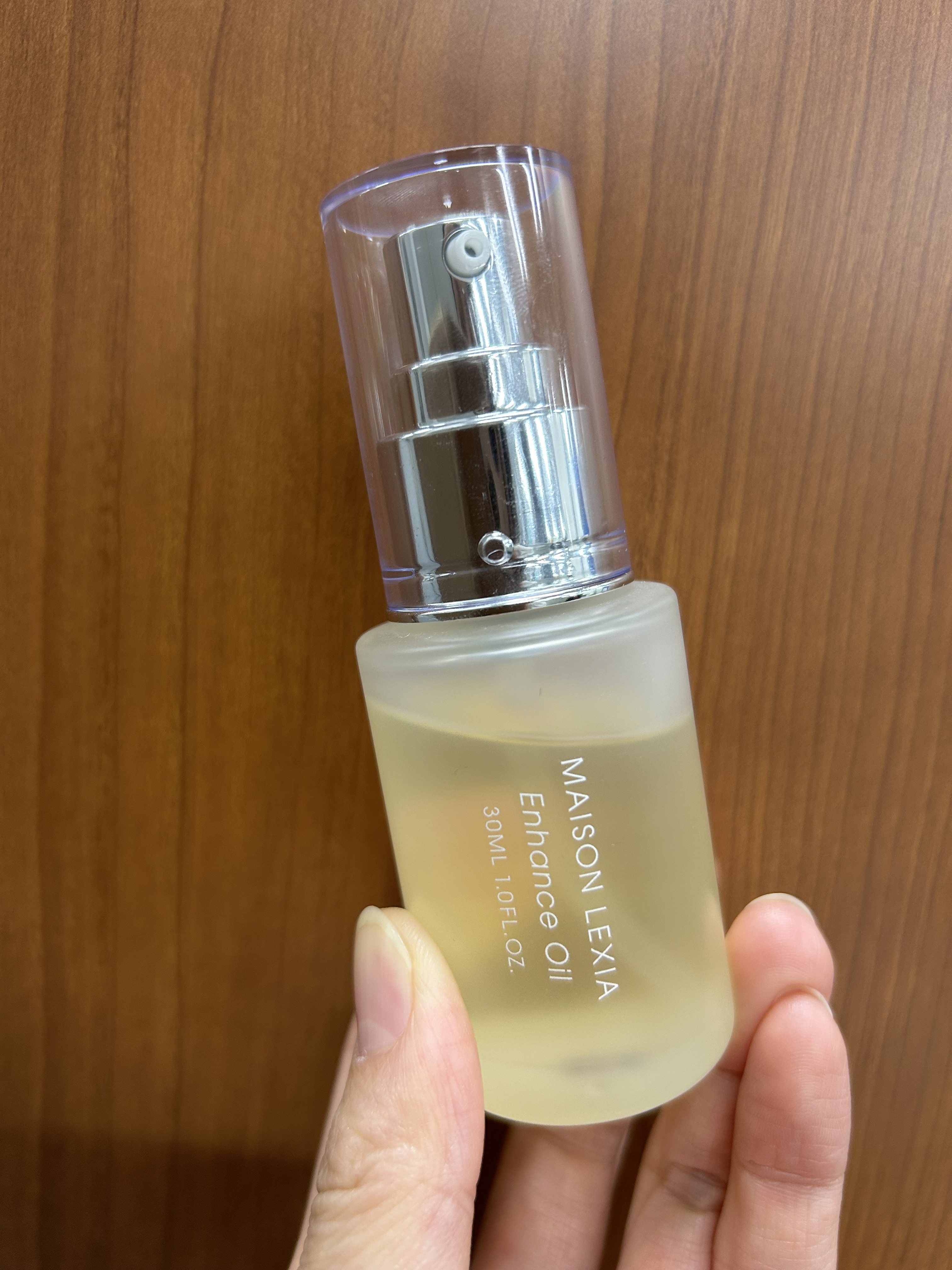 メゾンレクシア / メゾンレクシア エンハンス オイルの公式商品情報