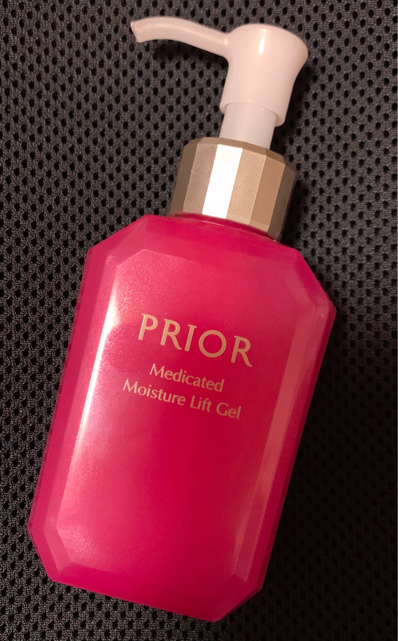 プリオール / 薬用 うるおい美リフトゲル つめかえ用 105mLの公式商品