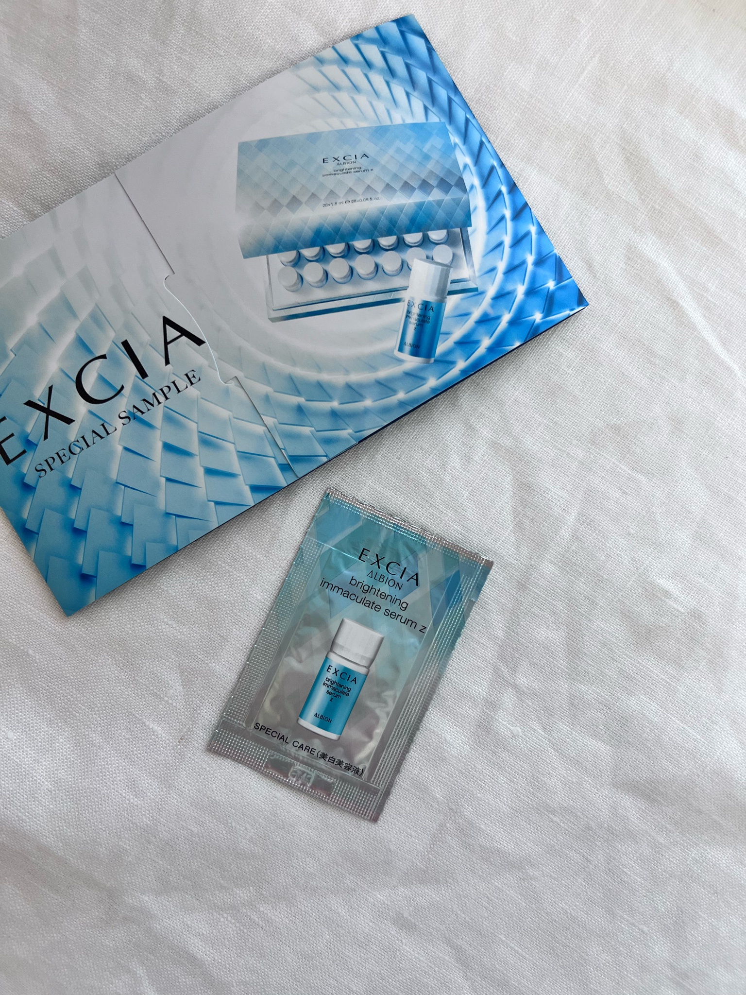 アルビオン / エクシア ブライトニング イマキュレート セラムの公式