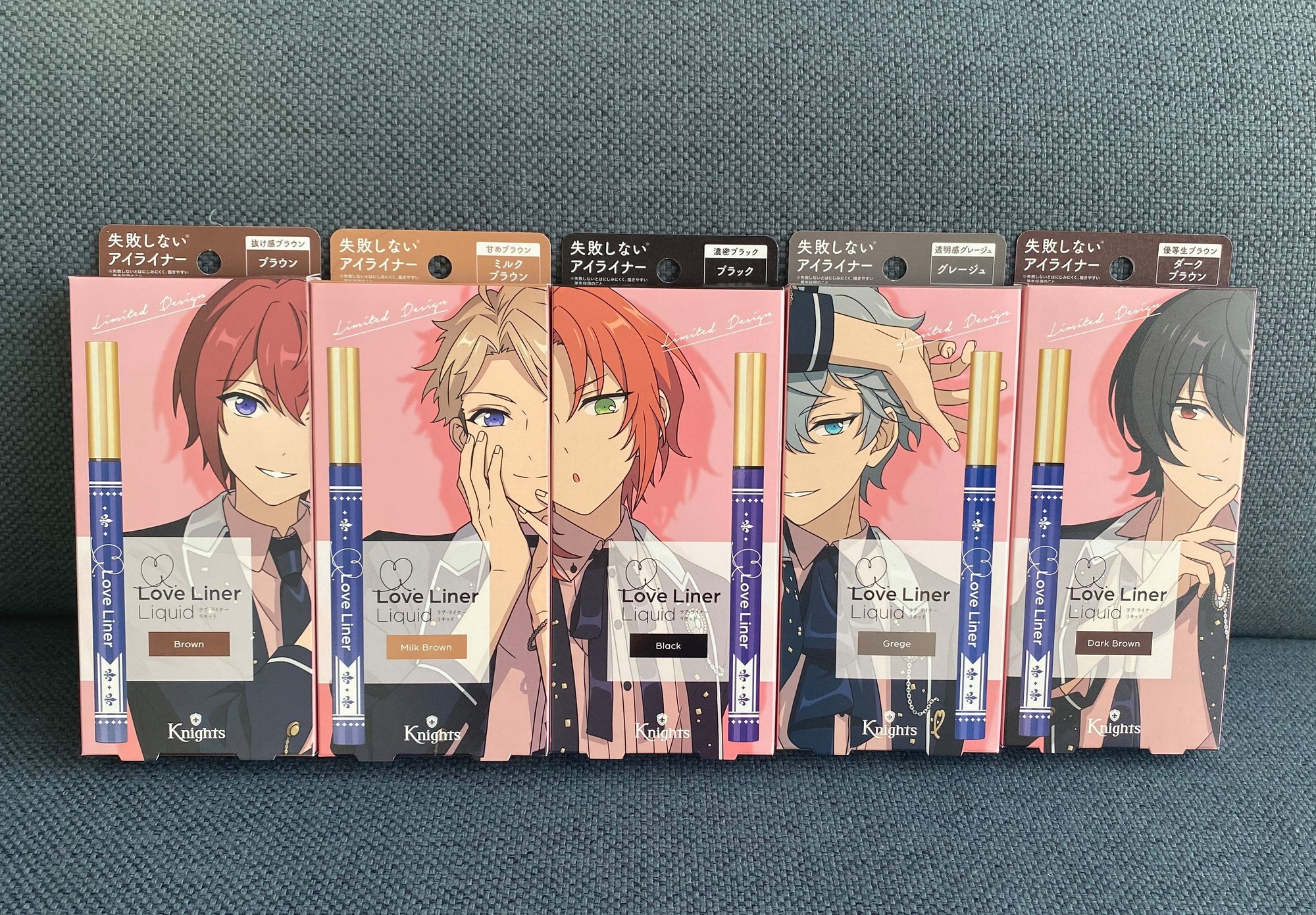 NEW】人気アイドルユニット『Knights』がお店に！？ 街頭サイネージ