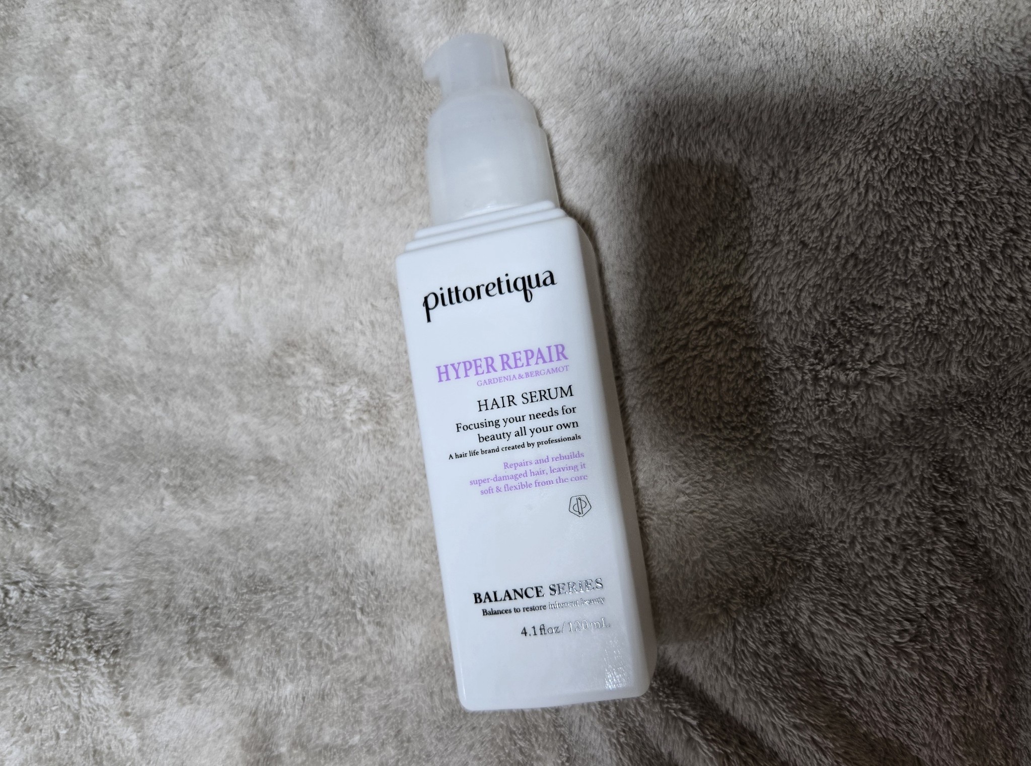 ピトレティカ ビーフラッフィー シャンプー トリートメント 480g