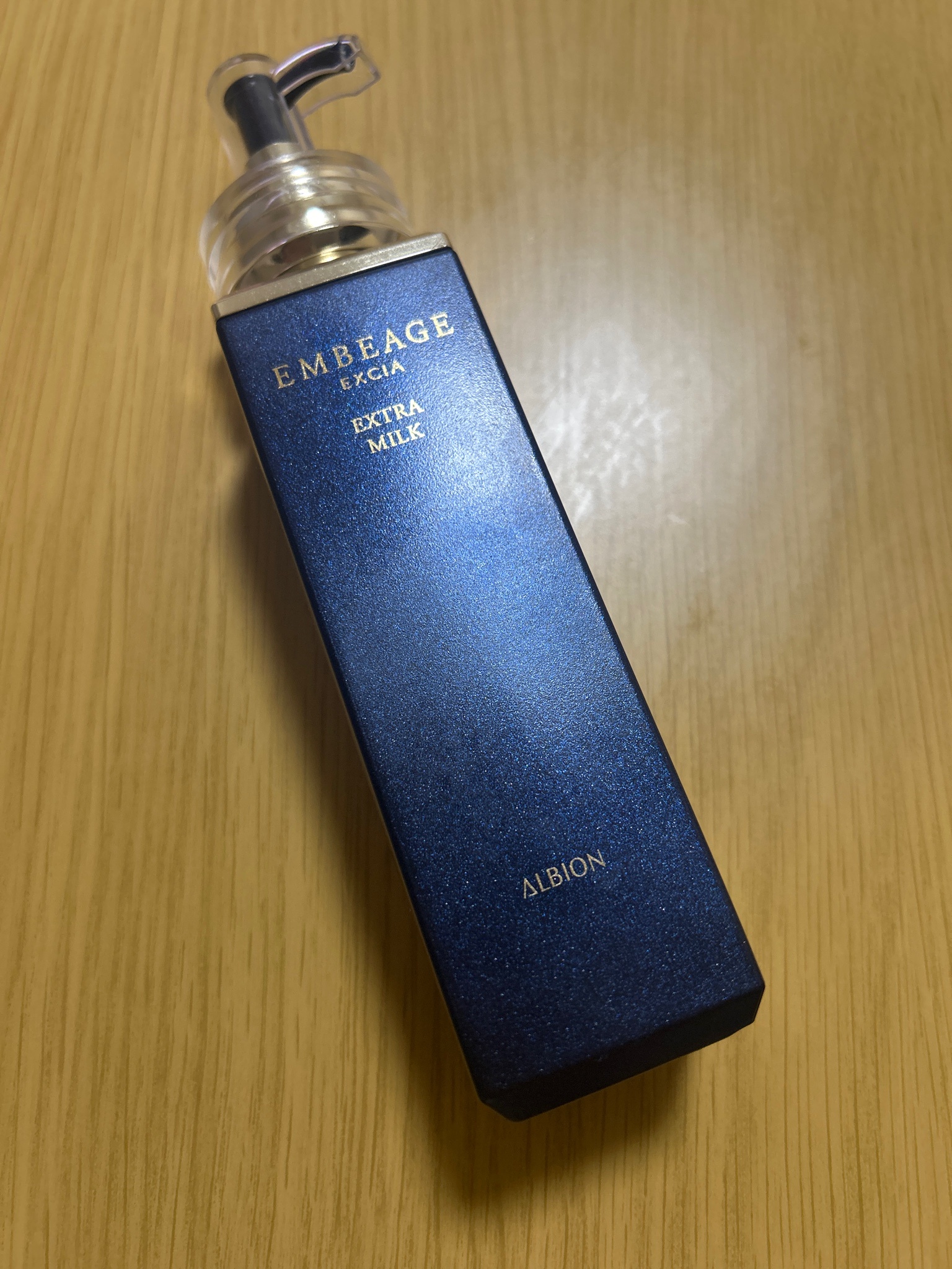 アルビオン / エクシア アンベアージュ エクストラミルクの公式商品