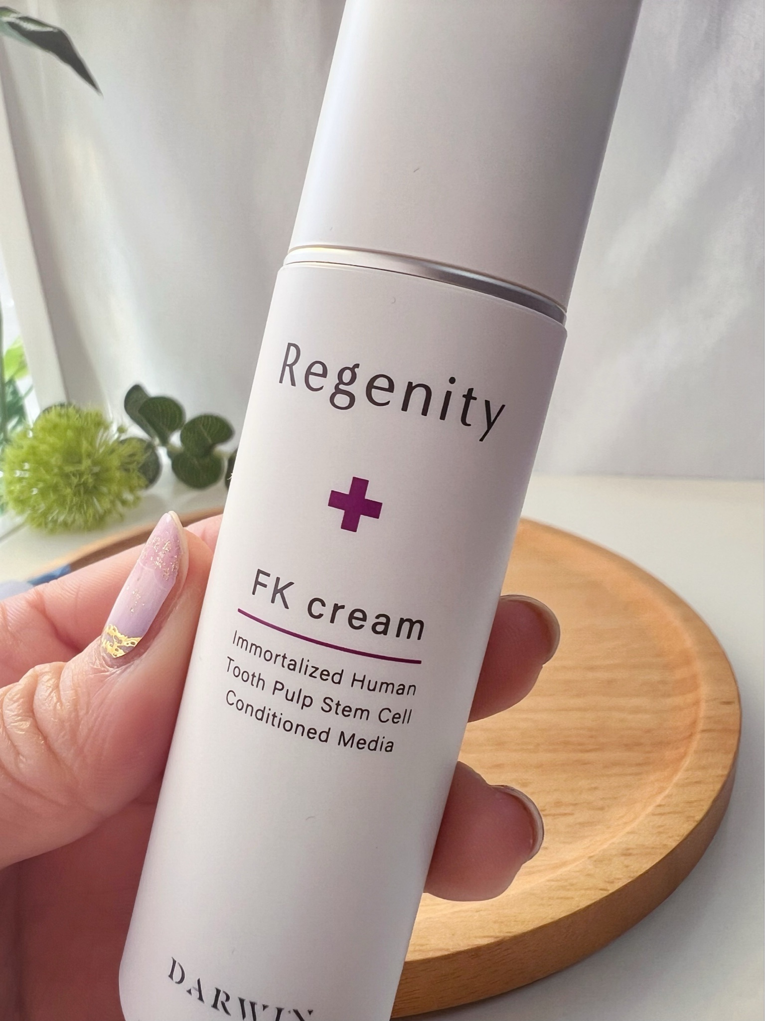 DARWIN / リジェニティ FKクリーム 30gの公式商品情報｜美容・化粧品